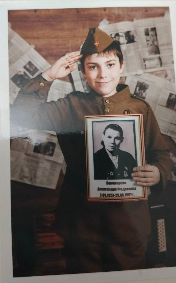 Проект «Память». АНО «Центра социальных проектов «Путь в большой мир»