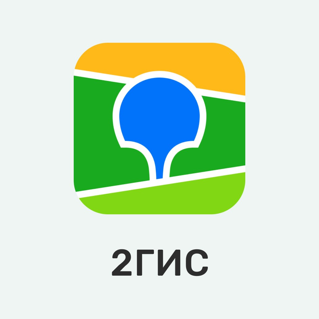 Упаковка в геосервисах. Маркетолог в Москве, специалист по коммуникациям и рекламе Аня Смоляга