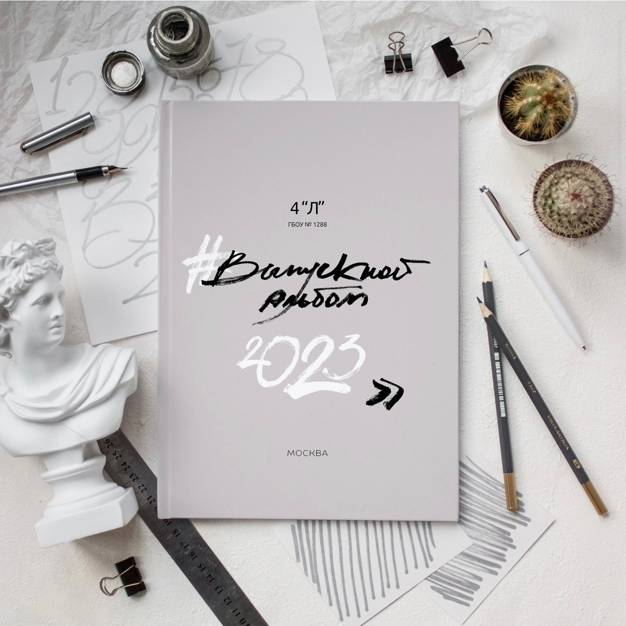 ДЛЯ 1-4 КЛАССОВ. Выпускные альбомы в Москве FOTOVMESTE