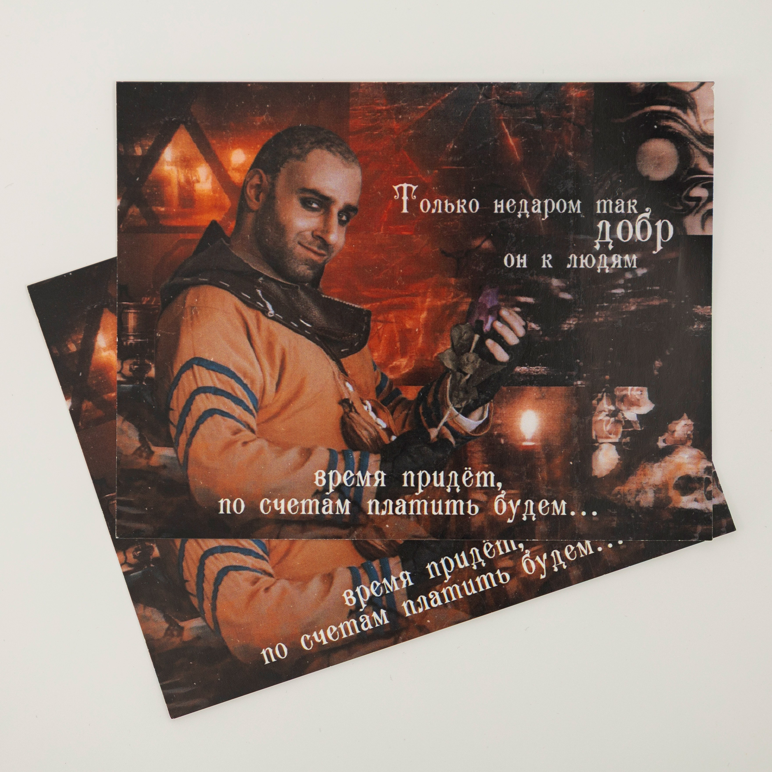 Мерч «Каменное сердце». Фотограф Виктор Степанов