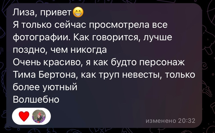 Фотограф, видеограф в Санкт-Петербурге