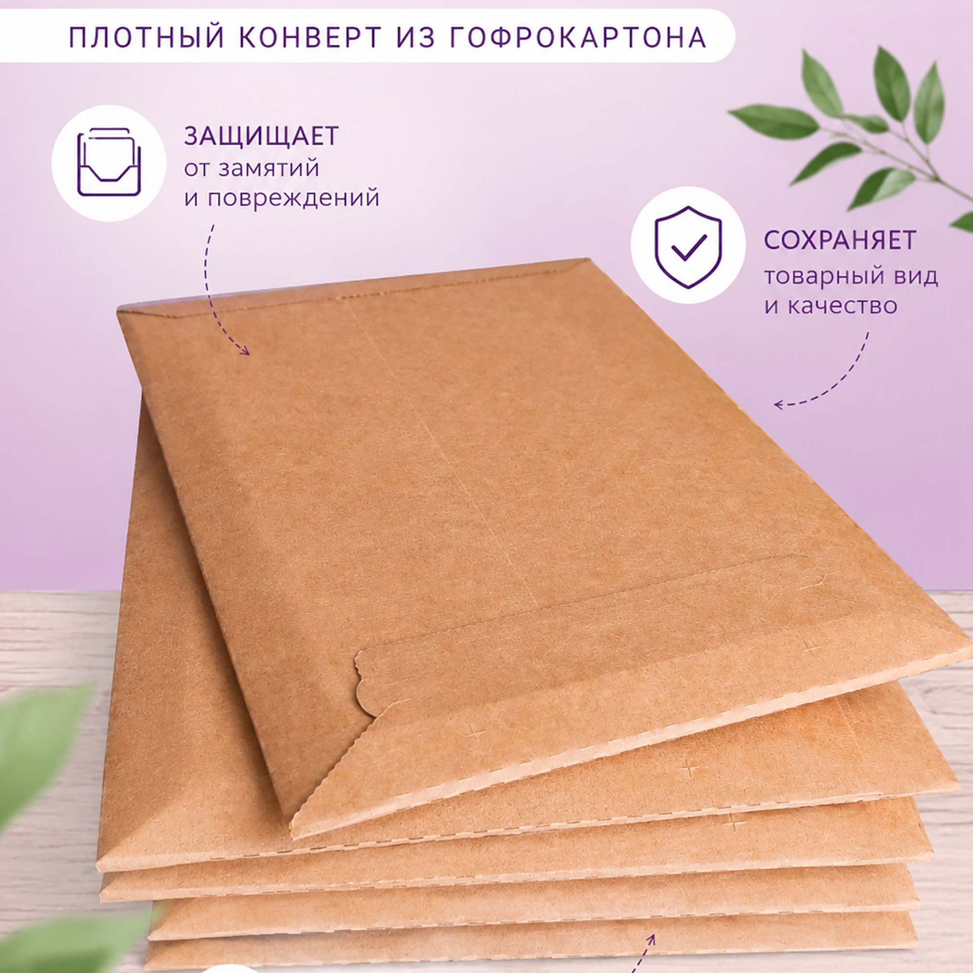 Алёна Лазарева | Художник • Автор раскрасок • Иллюстратор • Дизайнер паттернов