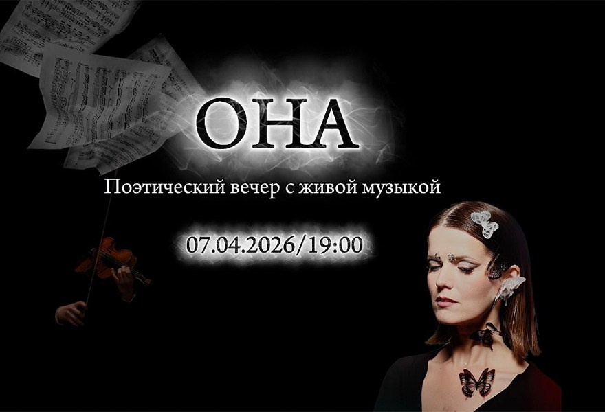 Фото & Видео студия XIMIYA