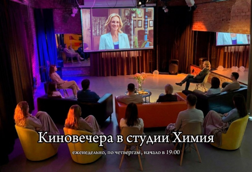 Фото & Видео студия XIMIYA