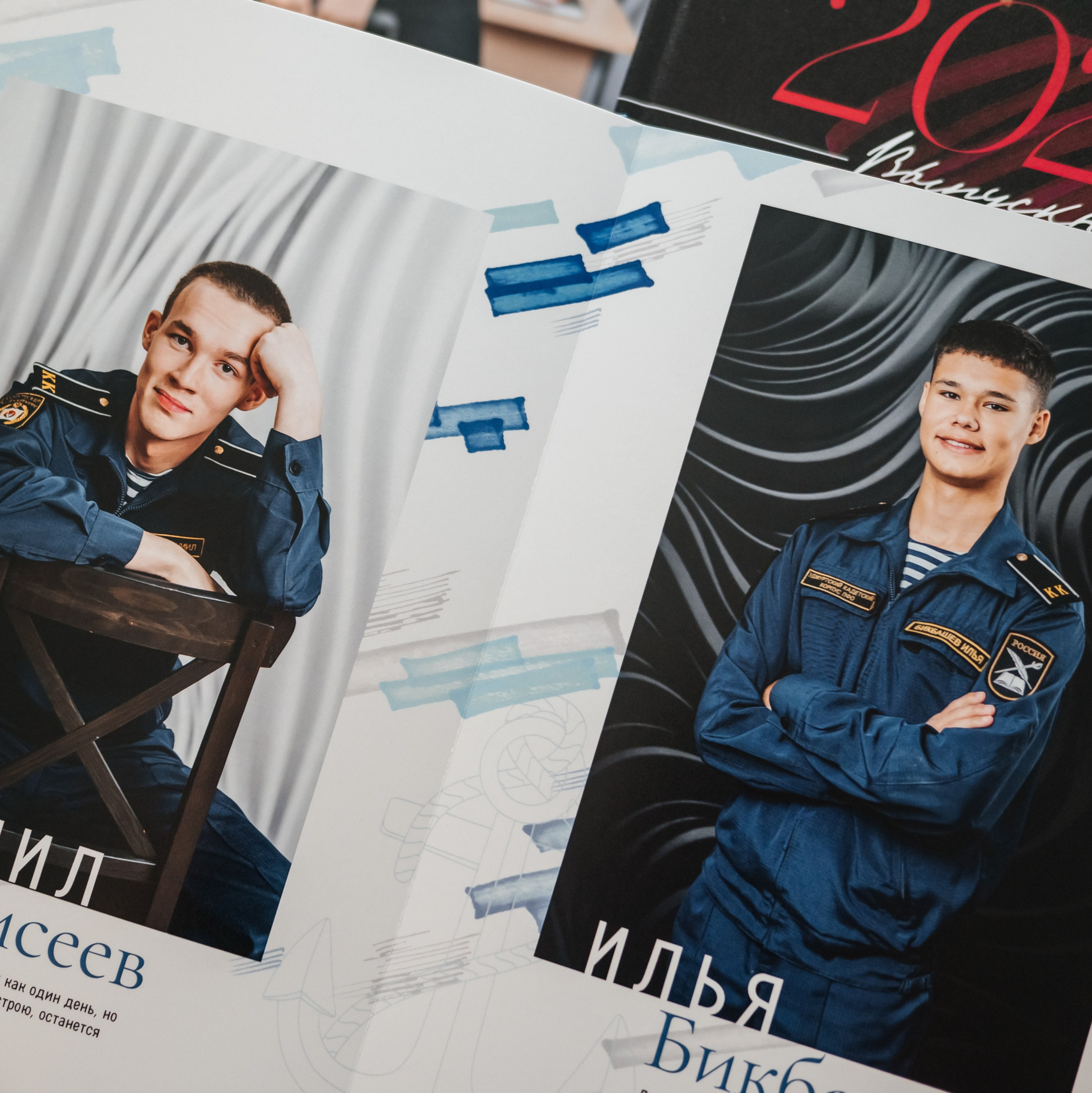 Современные выпускные альбомы. Воткинск
