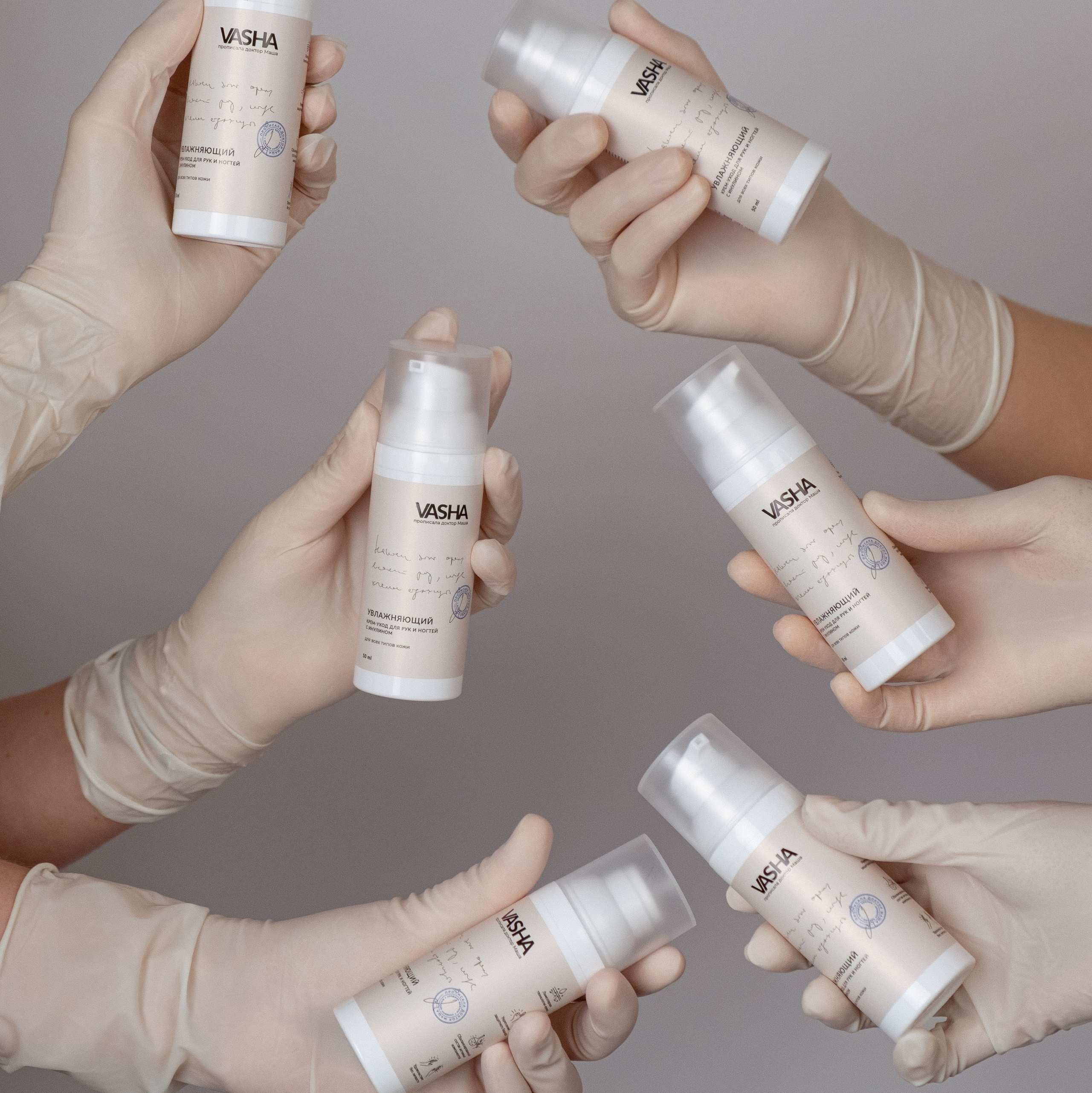 ОБО МНЕ. САЙТ НАХОДИТСЯ В РАЗРАБОТКЕ