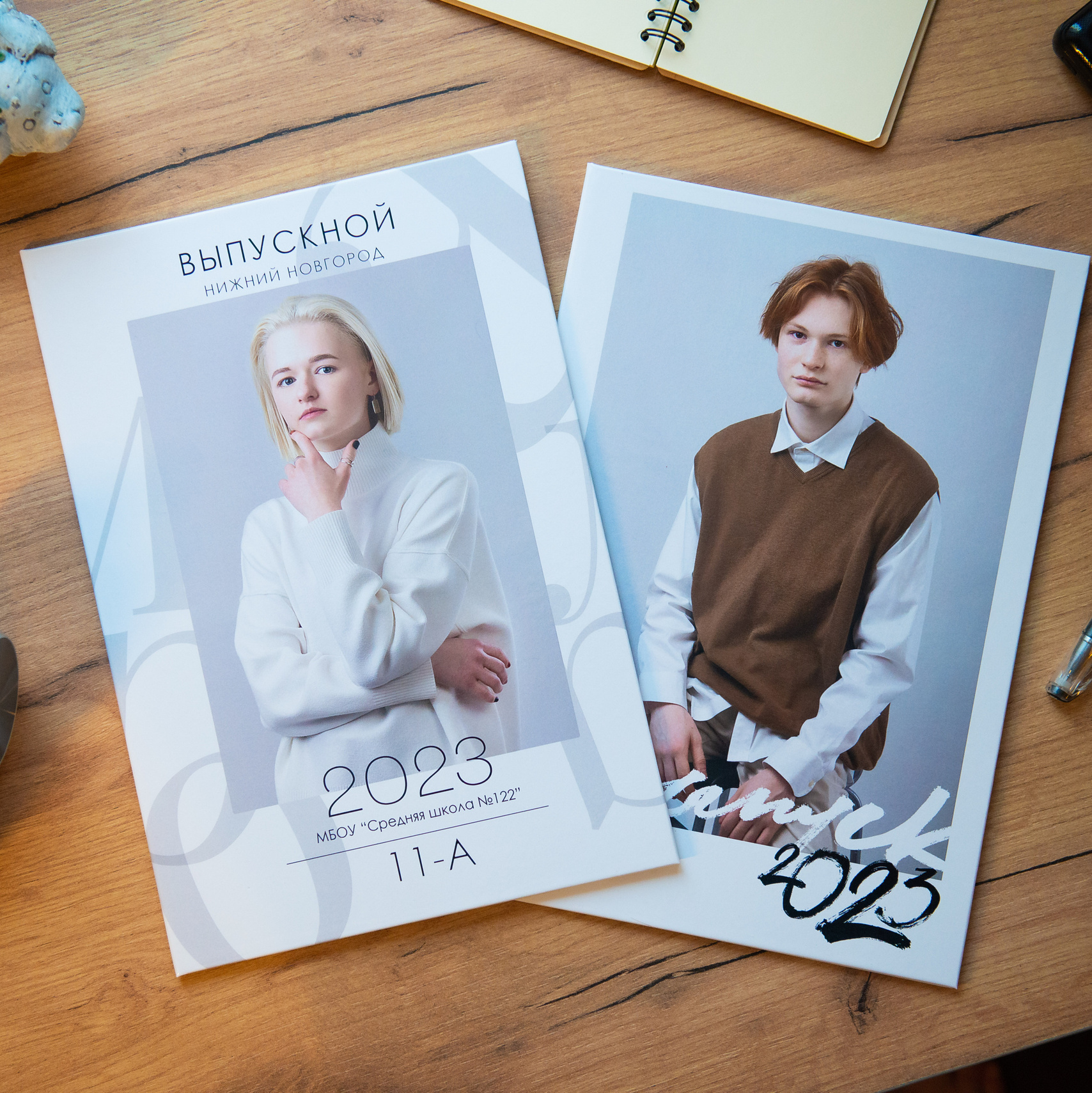 Выпускные альбомы. Профессиональный фотограф в Нижнем Новгороде — ФотоLEON