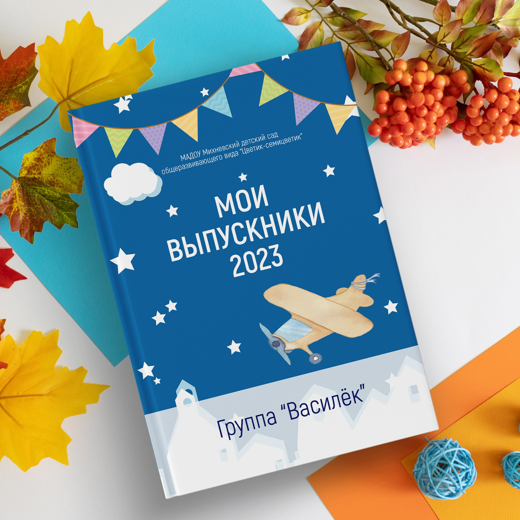 Дс классик персона. Фотограф в Михнево Юлия Коляскина