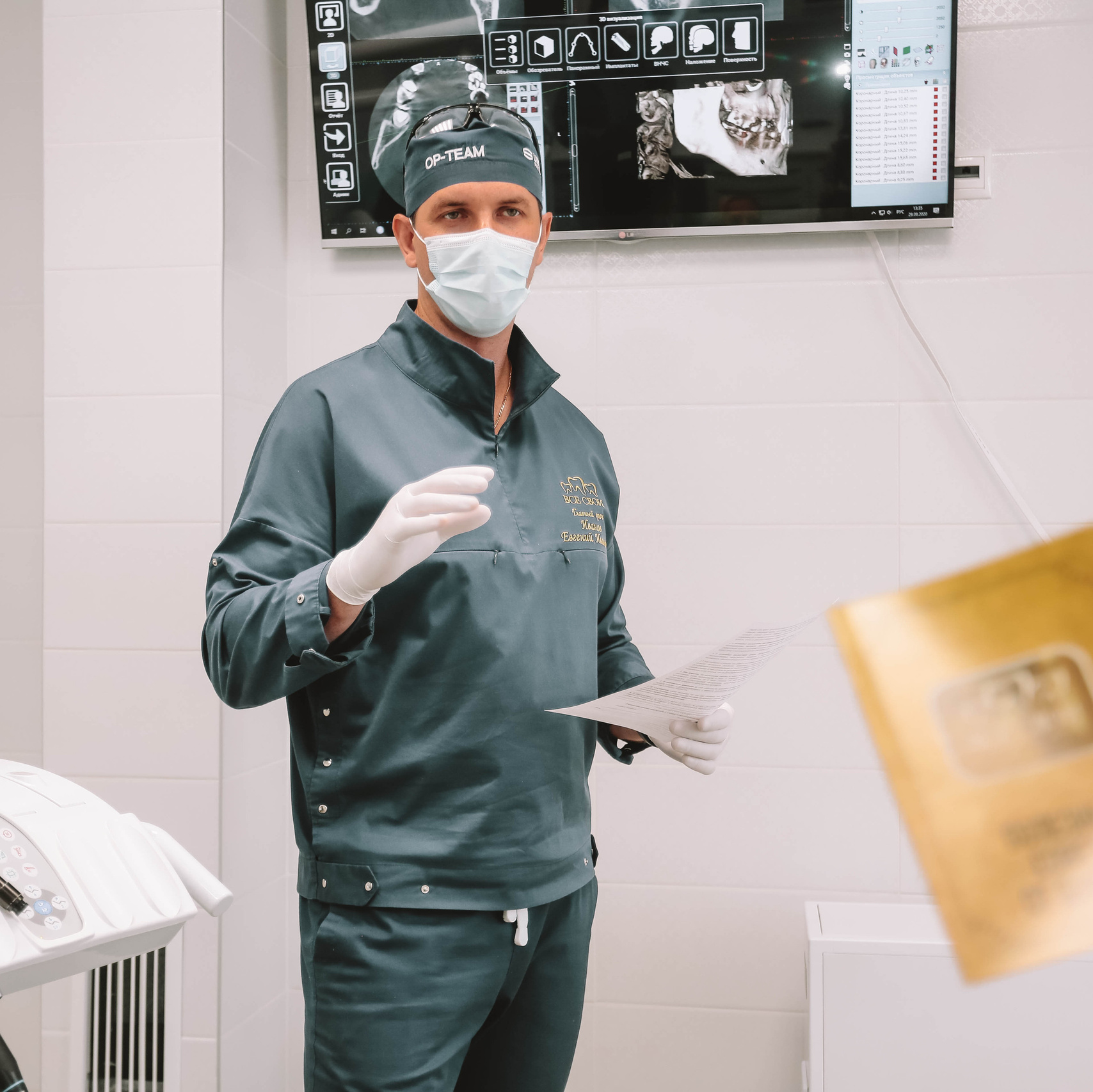 Пакеты услуг и прайс. Фотограф в Сургуте Екатерина Морозова