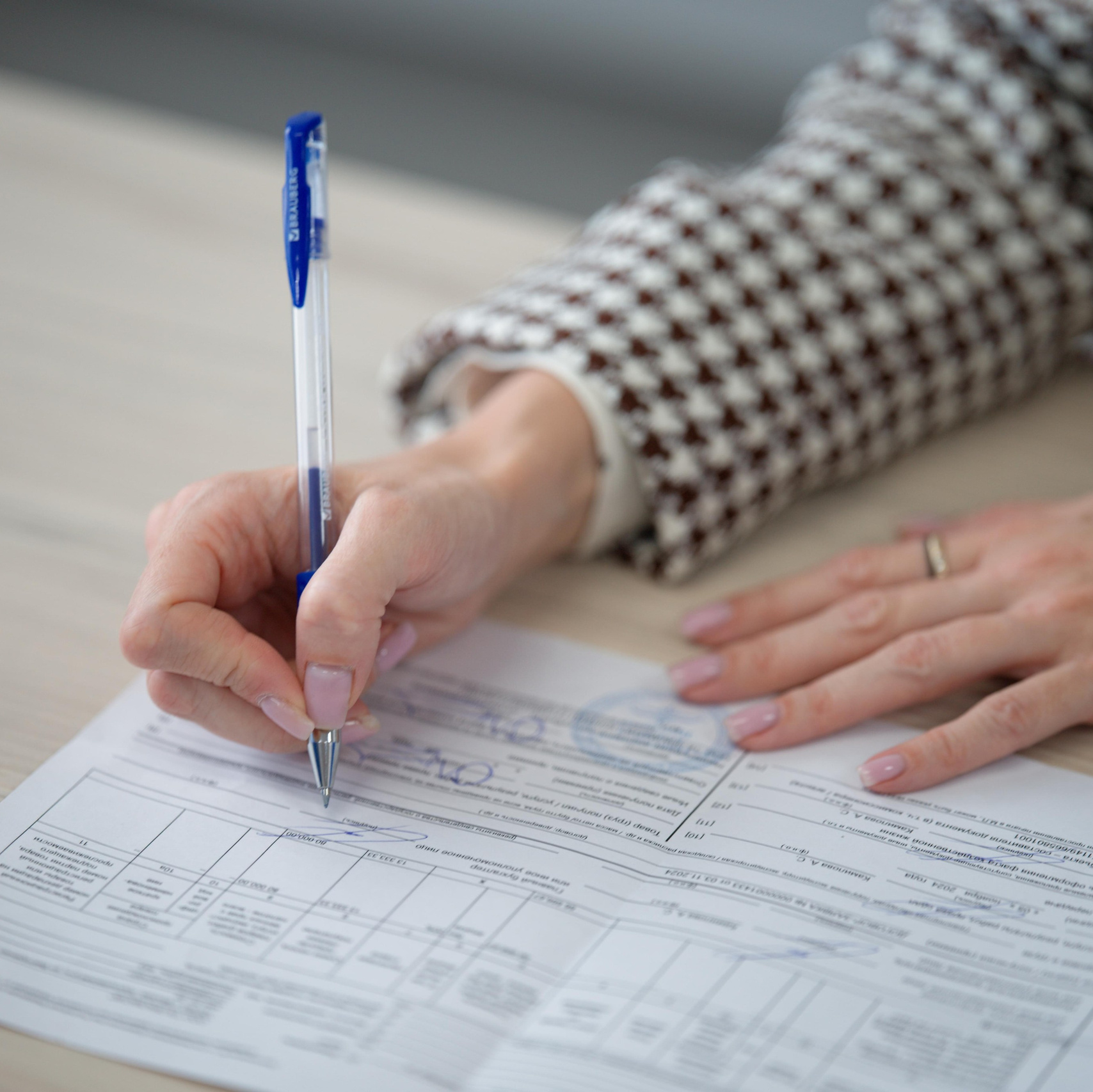 Отчётность для такси