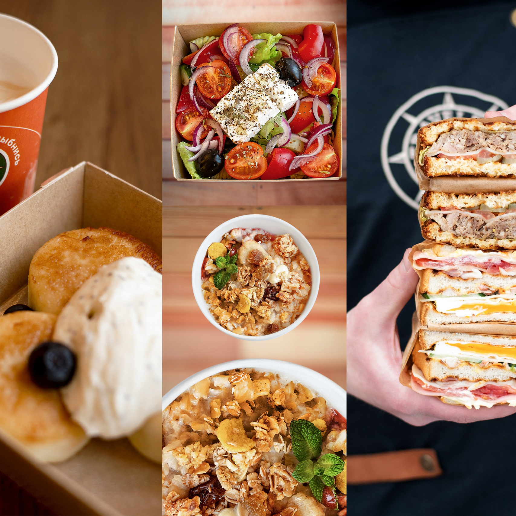 Фотосъемка для контента.Бургер.Завтрак в кафе.Салат с креветками.Сакан кофе и сырники на столе.