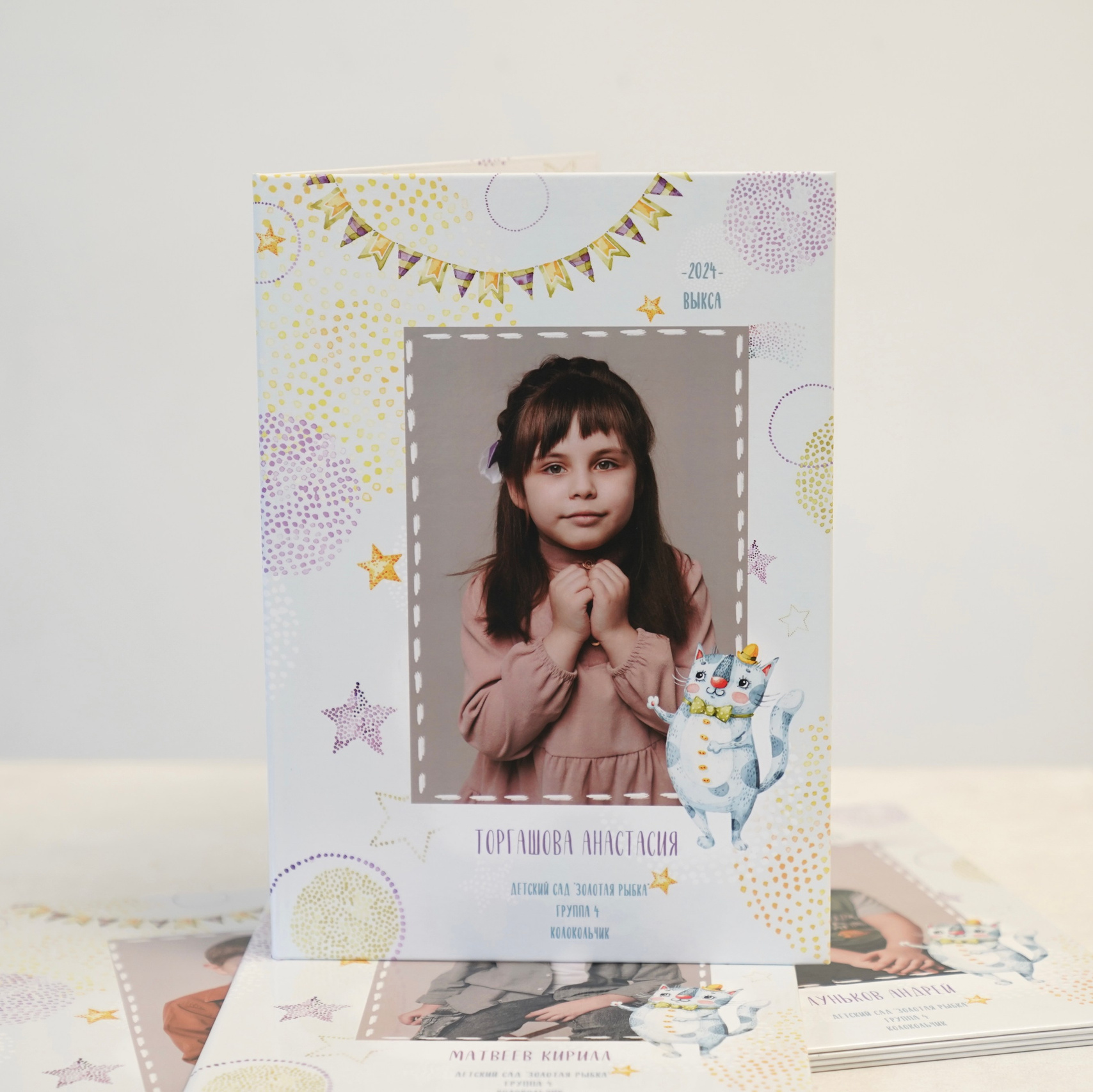 Детский сад. Оля Киселева фотограф в Выксе