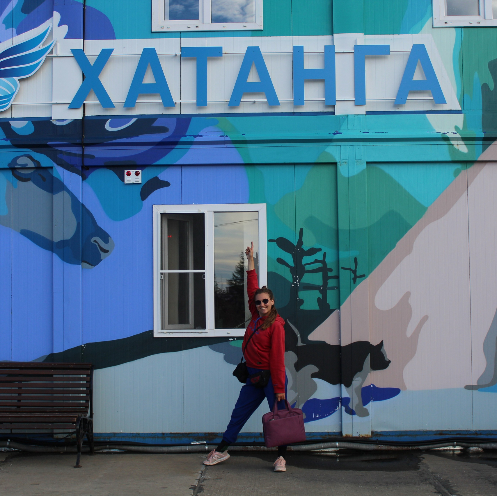 Портфолио|работы с партнерами. Хорошая экспедиция