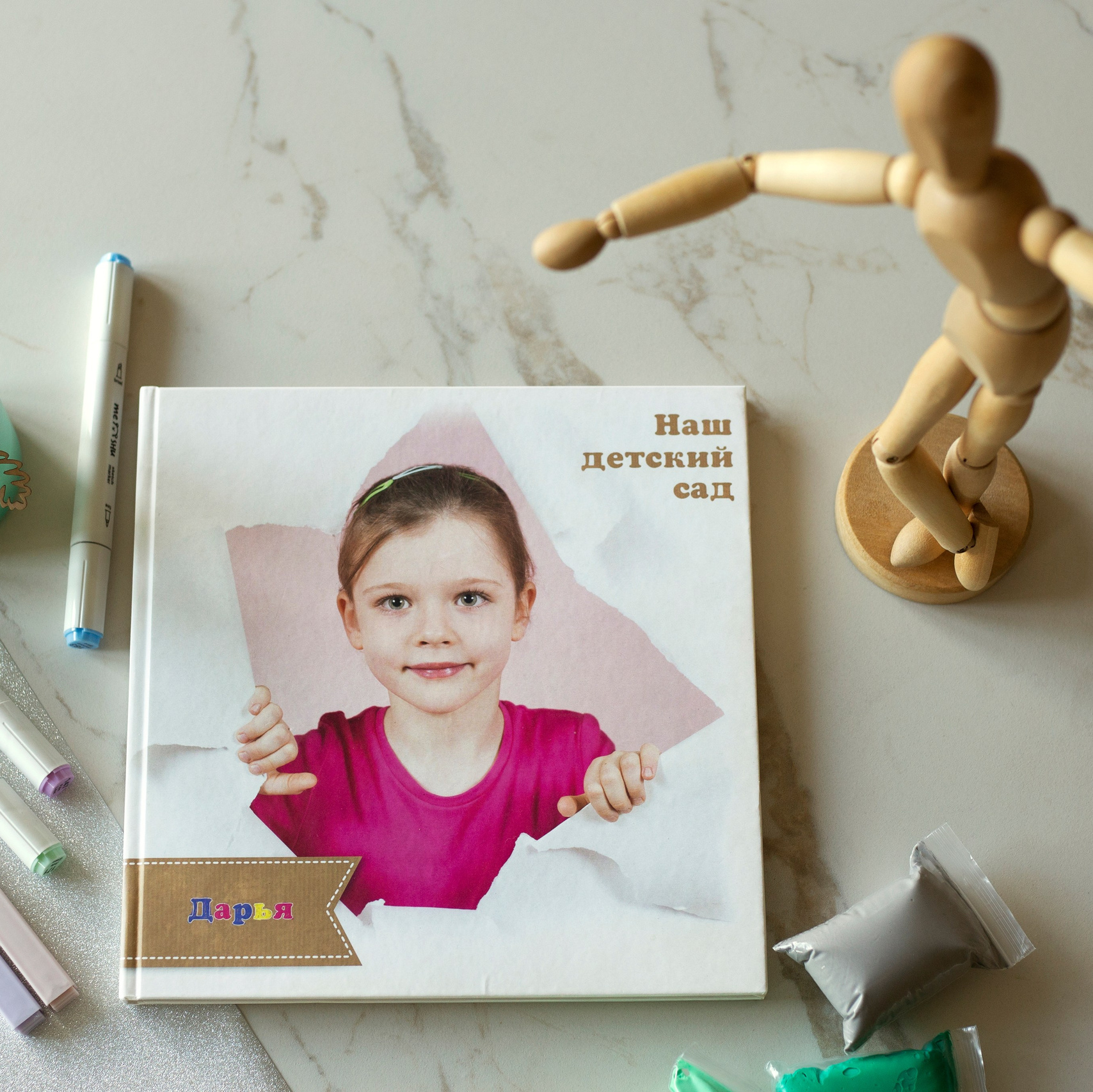 Выпускные альбомы Детский сад. Выпускные альбомы Санкт-Петербург