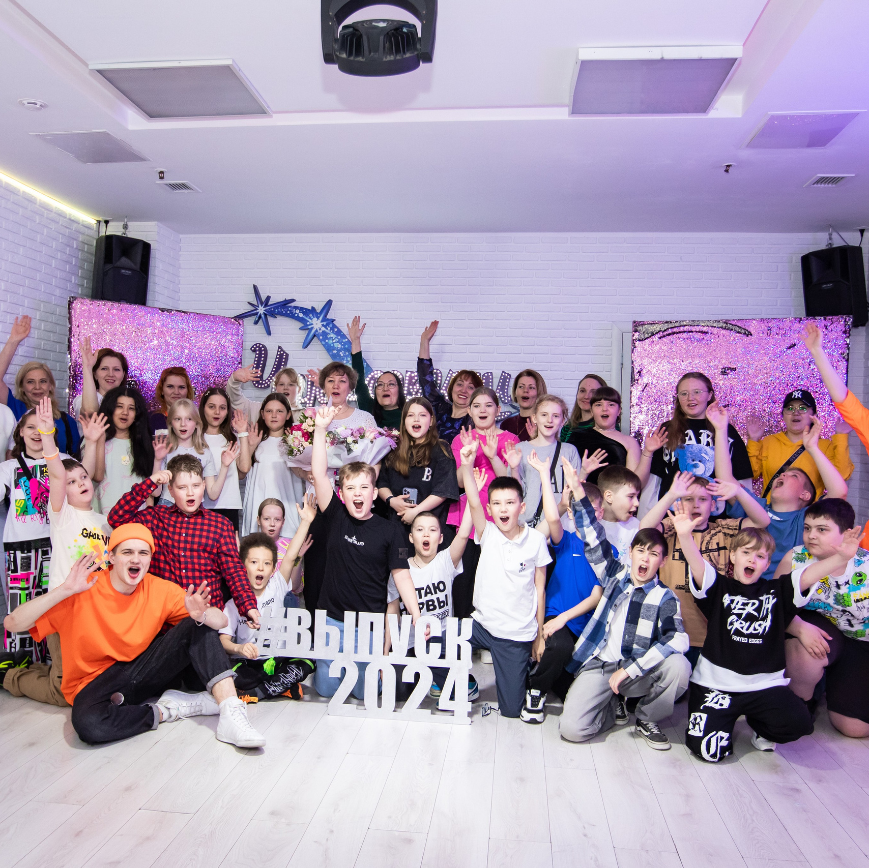 Мероприятия Свадьба. Семейный фотограф Нижневартовск Тюмень Ефимова Ирина