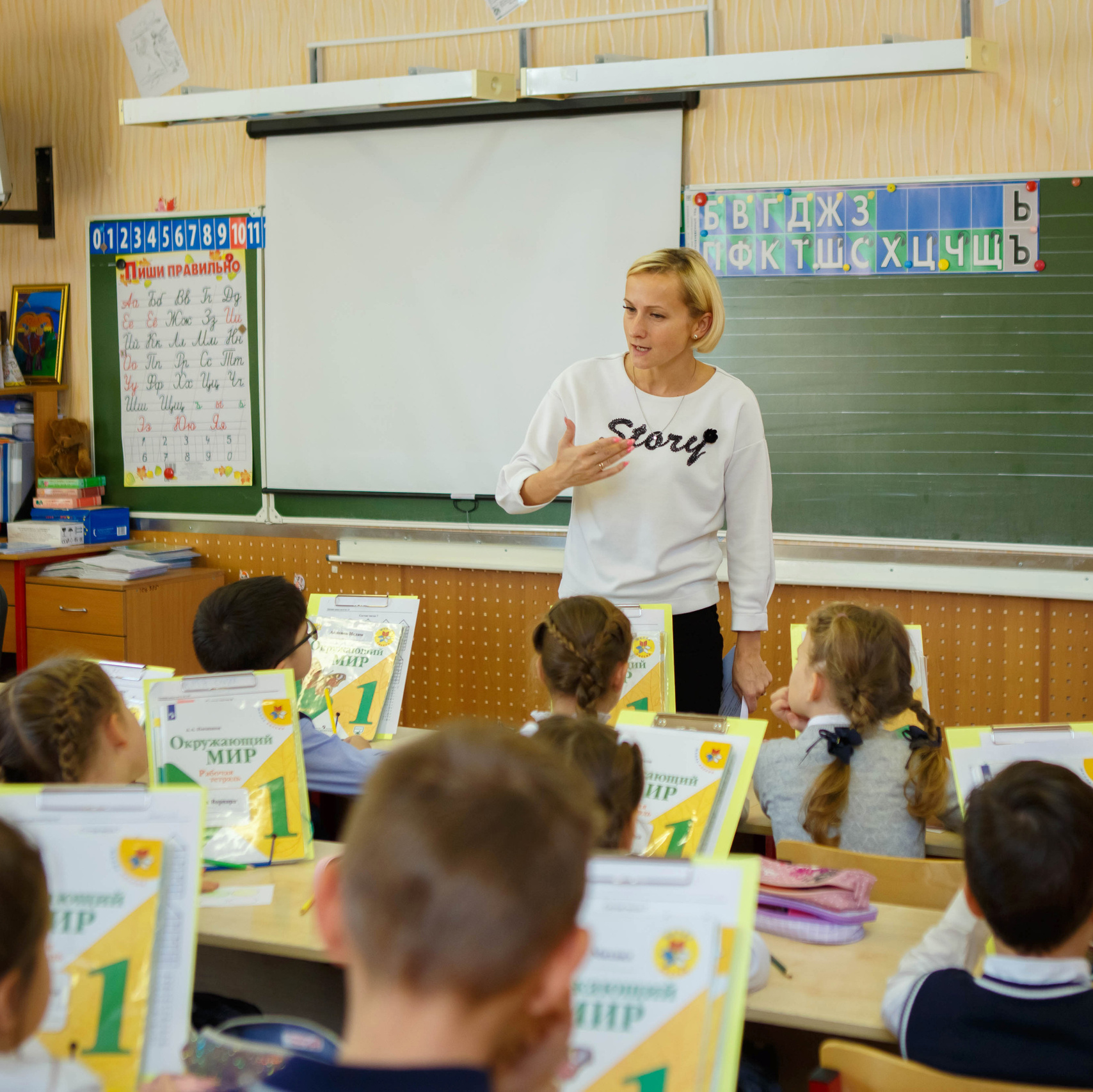 ДЛЯ ПЕРВОКЛАШЕК. Школьный фотограф Наталья Егорова