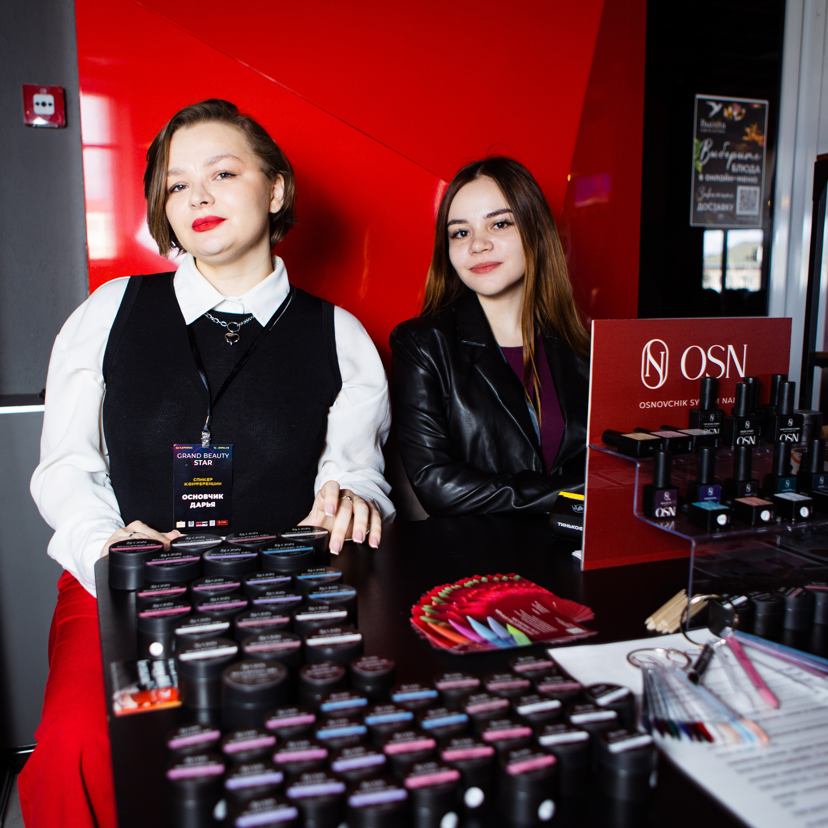 Репортажная и концертная. Фотограф|Катя Рикошетер