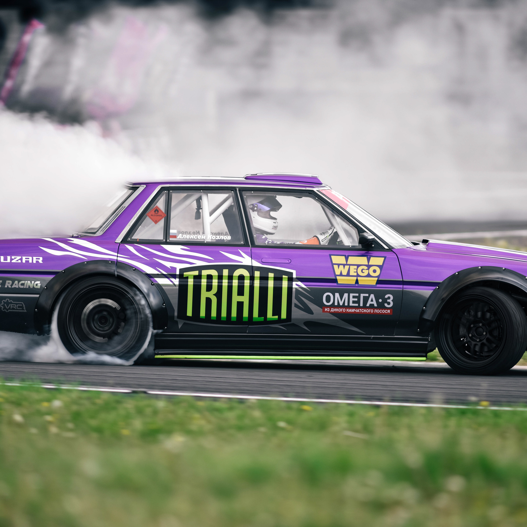 Обо мне. Репортажная съемка. Петр Зубачек