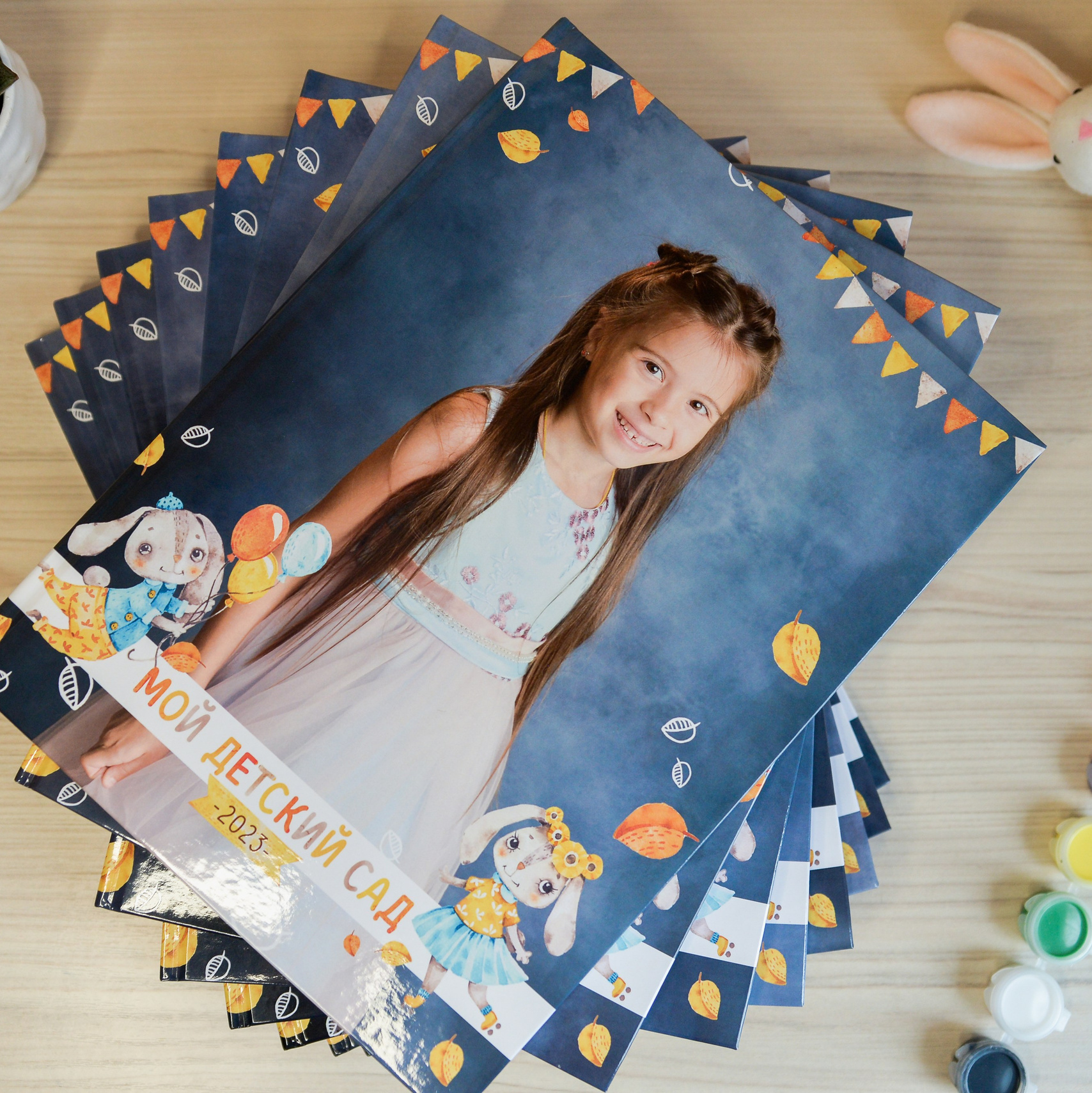 Детский сад. Современные выпускные альбомы. Воткинск