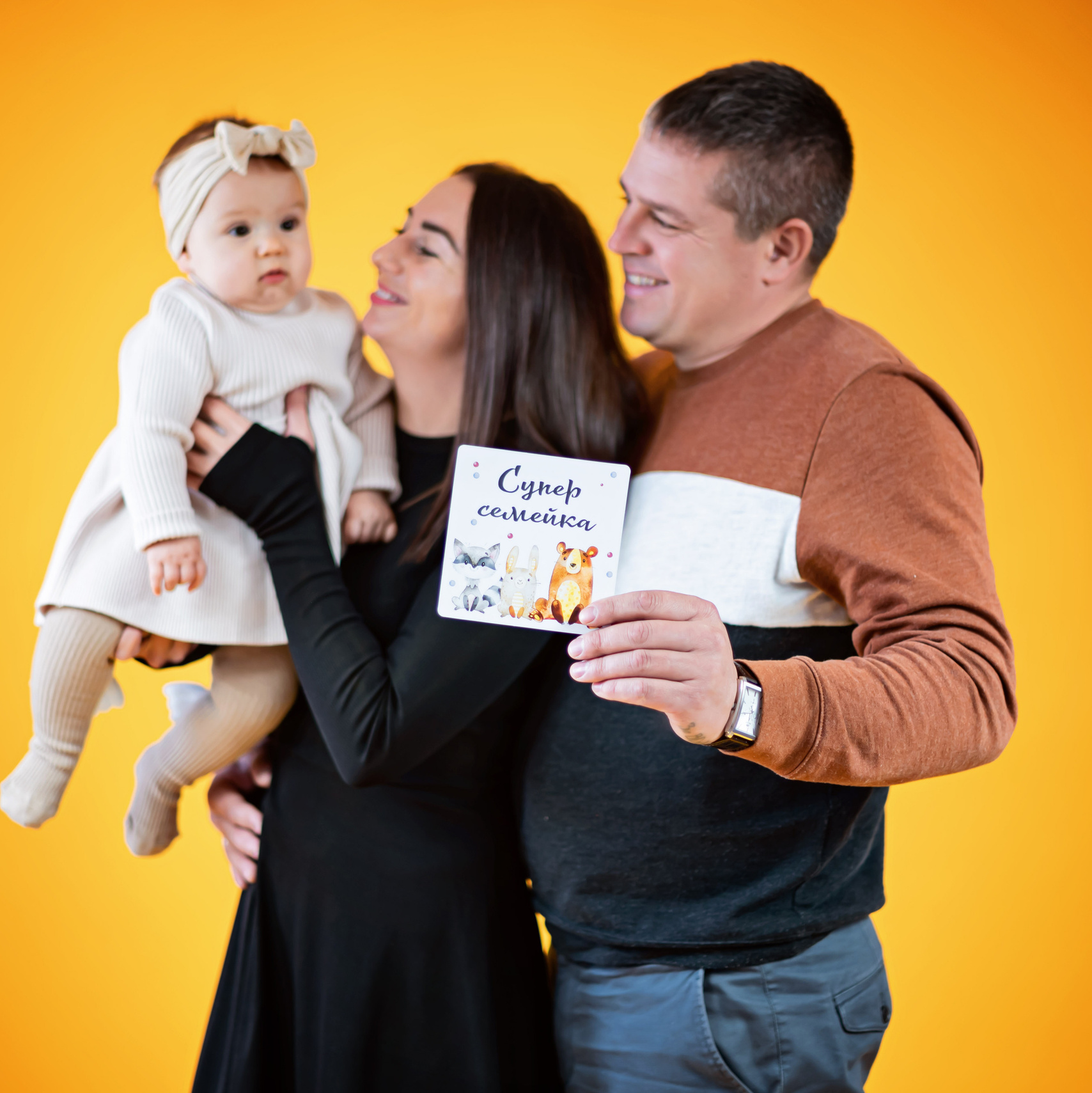 Фотосъемки. Семейный и детский фотограф в Приморском крае Марина Искандирова