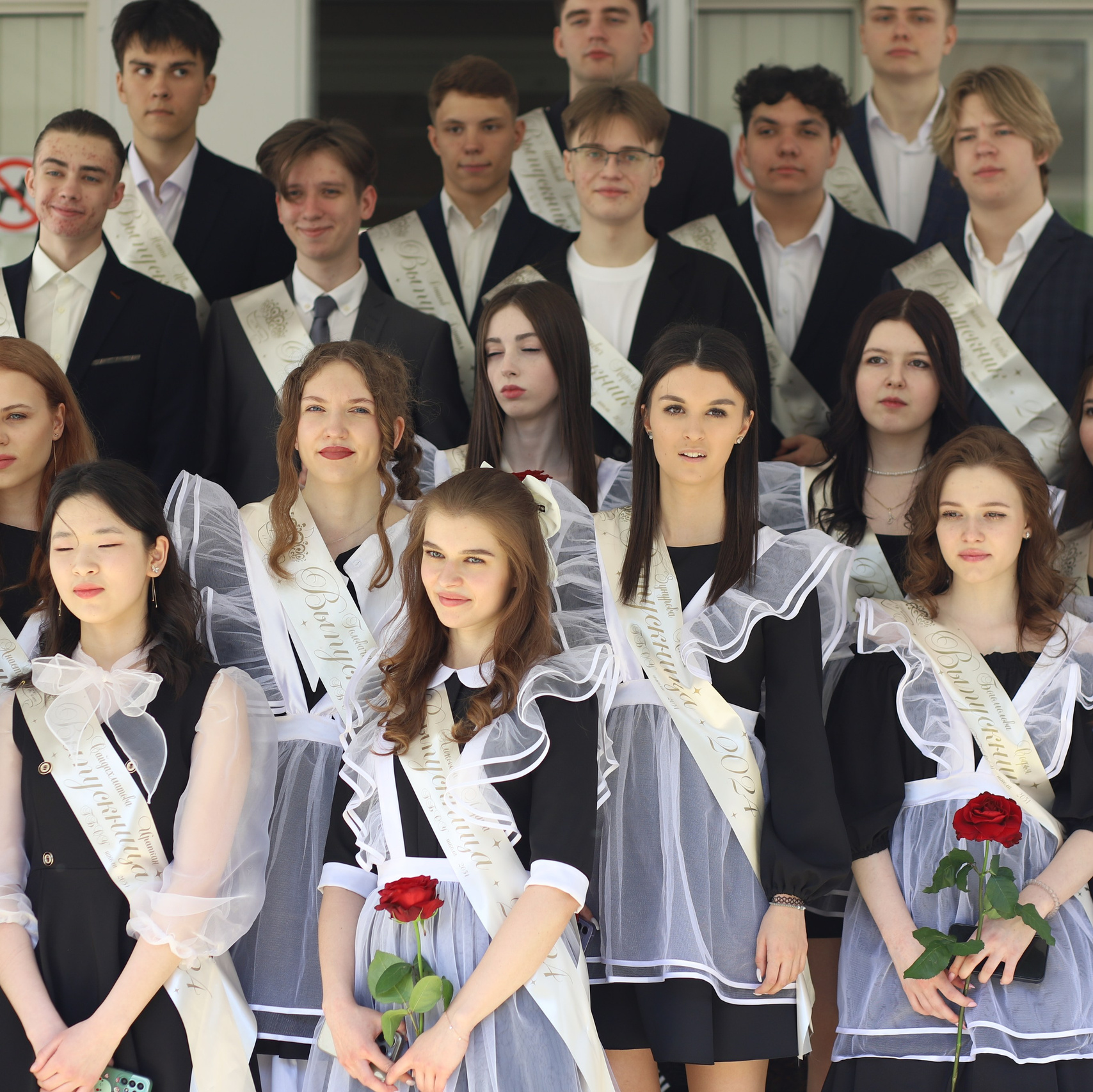 Услуги. Главная