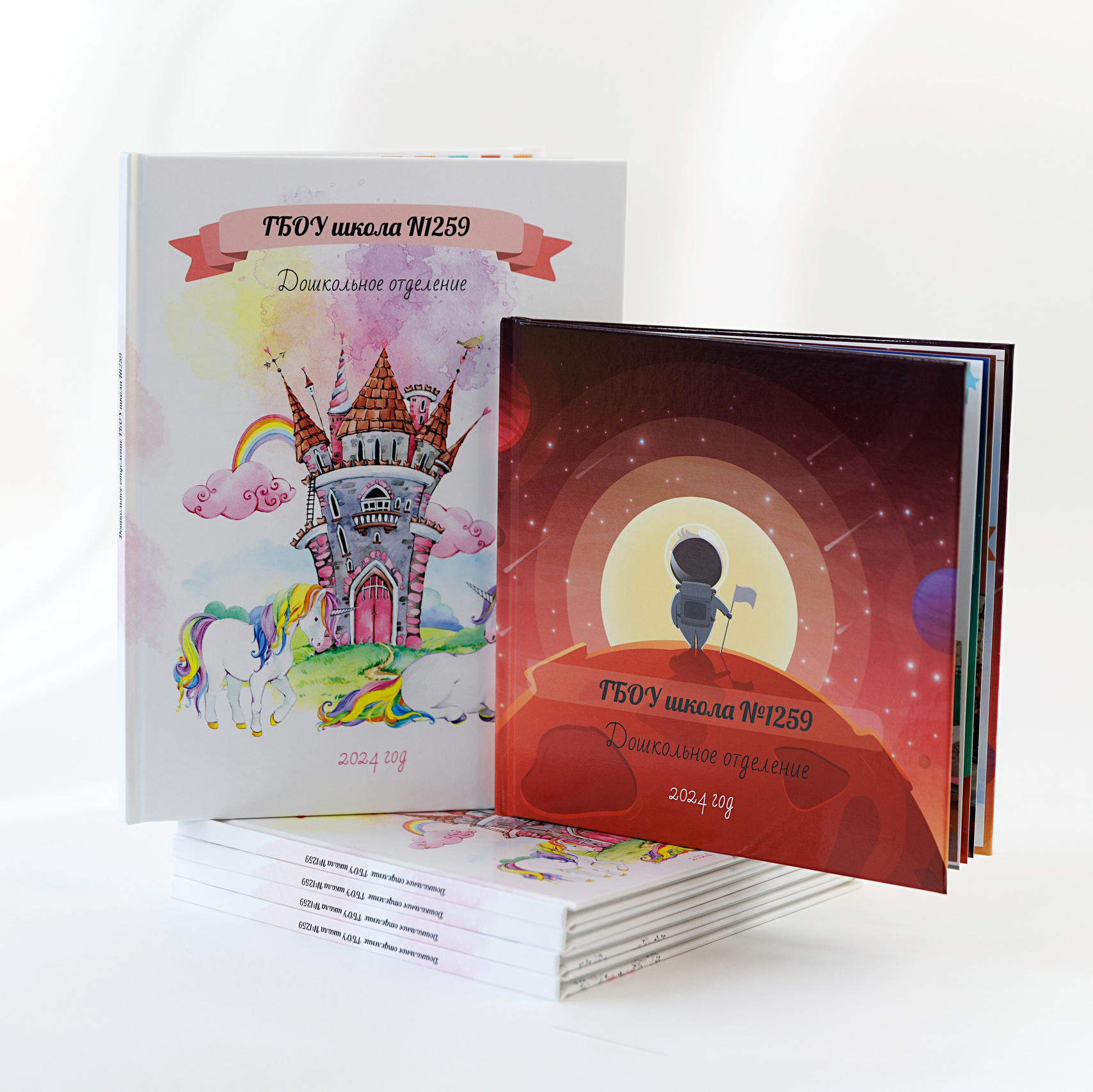 Фотокниги. Фотограф в Москве Наталья Антипина