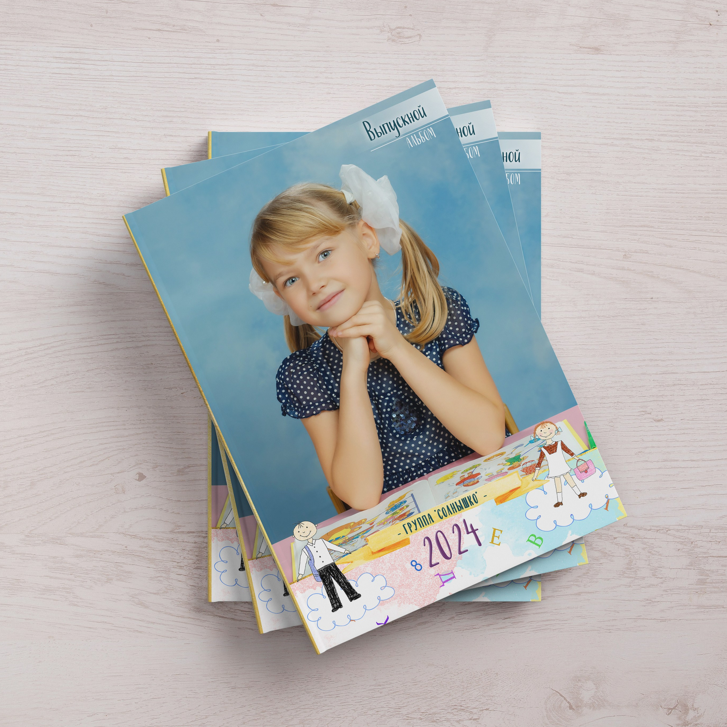 Фотограф в Михнево Юлия Коляскина