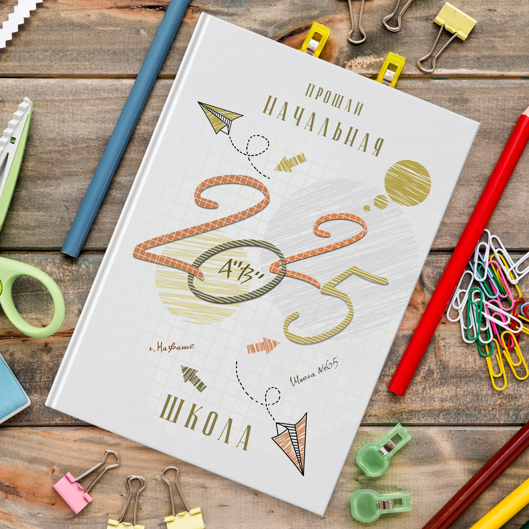 medlorivipalbum medlori Выпускной альбом&nbsp;для начальной школы на 2 разворота. Выпускные альбомы в Липецке Медведева Лариса medlori book