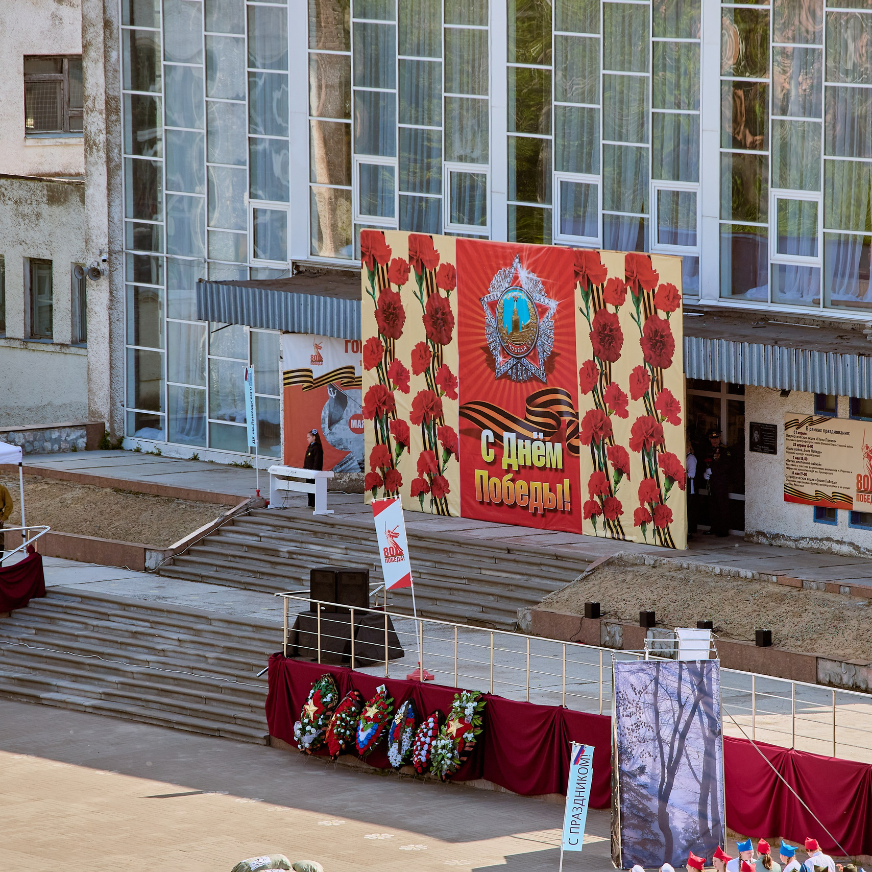 Фотографии праздника День Победы