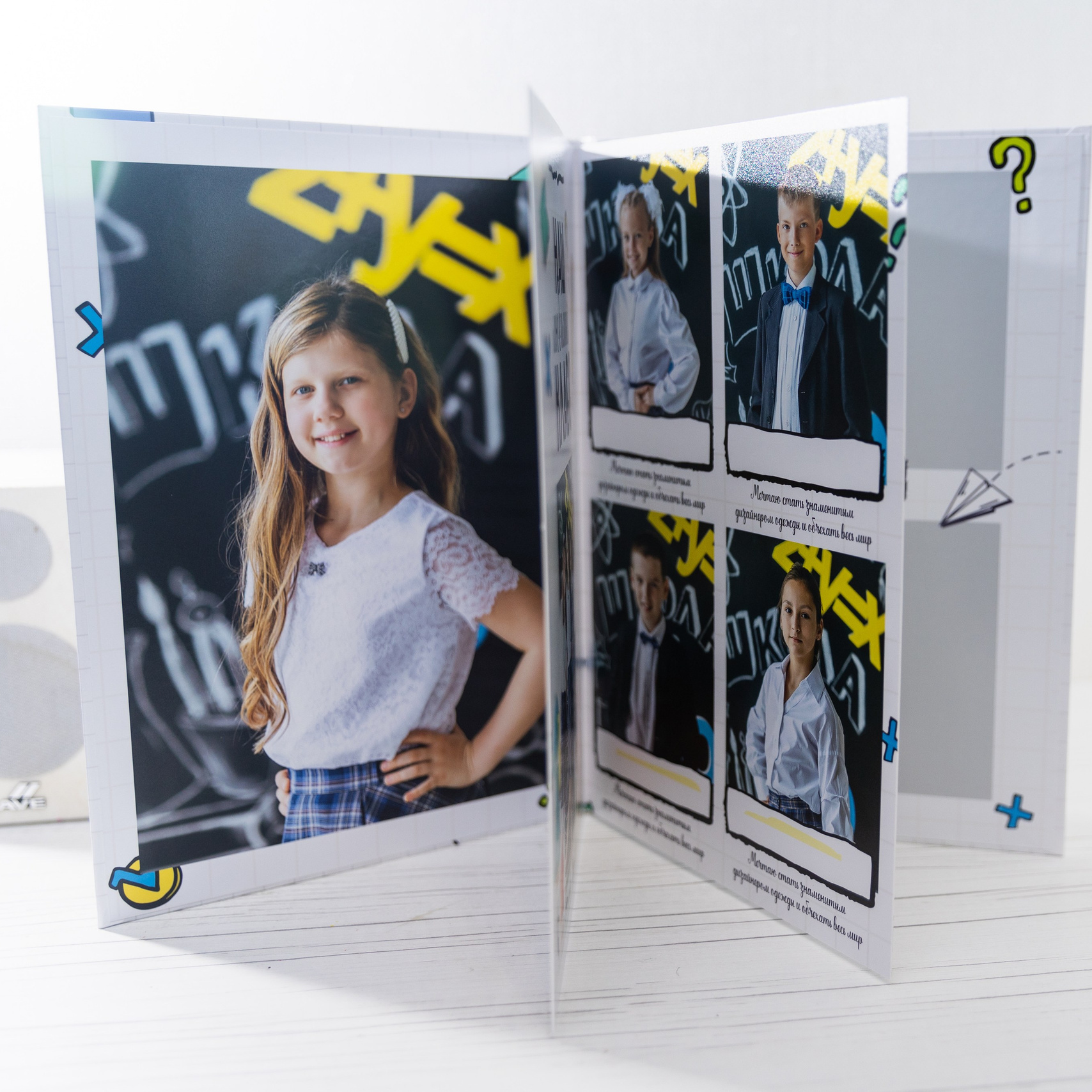 Выпускные съемки. Фотограф Силиникс Екатерина