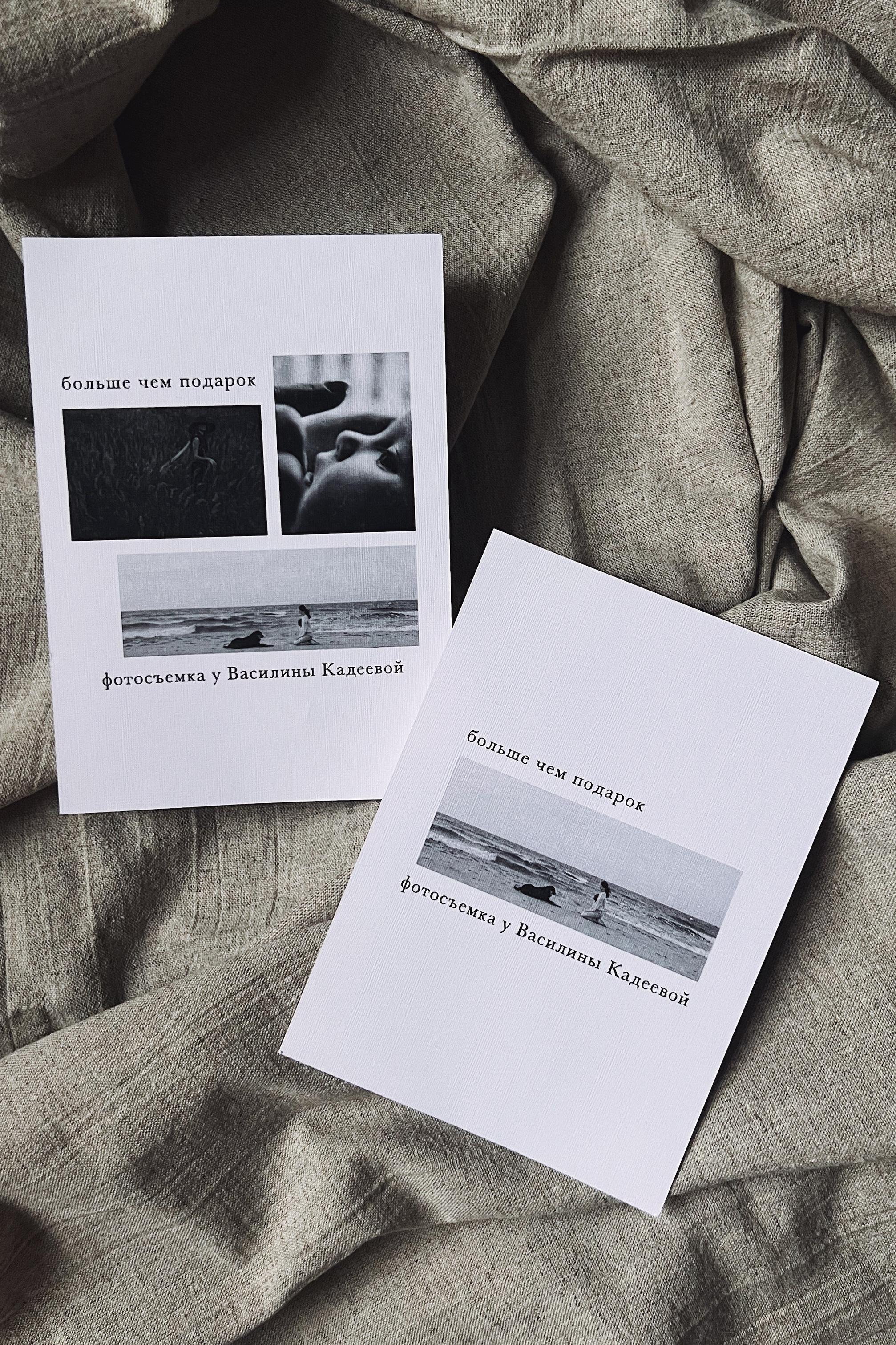 Условия моей работы. Фотограф в Москве (готова приехать к вам в город)