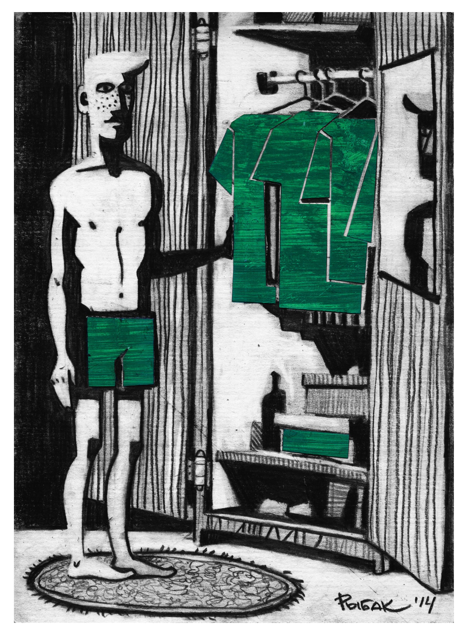 Графика 2014. Художник Рыбак Николай