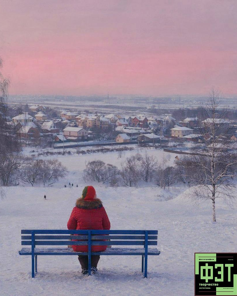 Альбом 18.01.26 проект ФЭТ