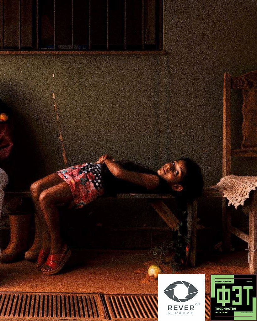 Альбом 07.12.25 проект ФЭТ