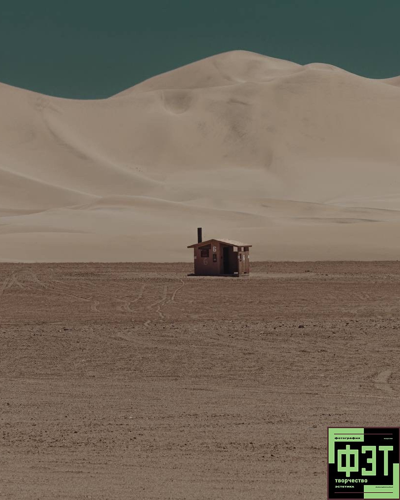 Альбом 29.03.26 в рамках ФЭТ