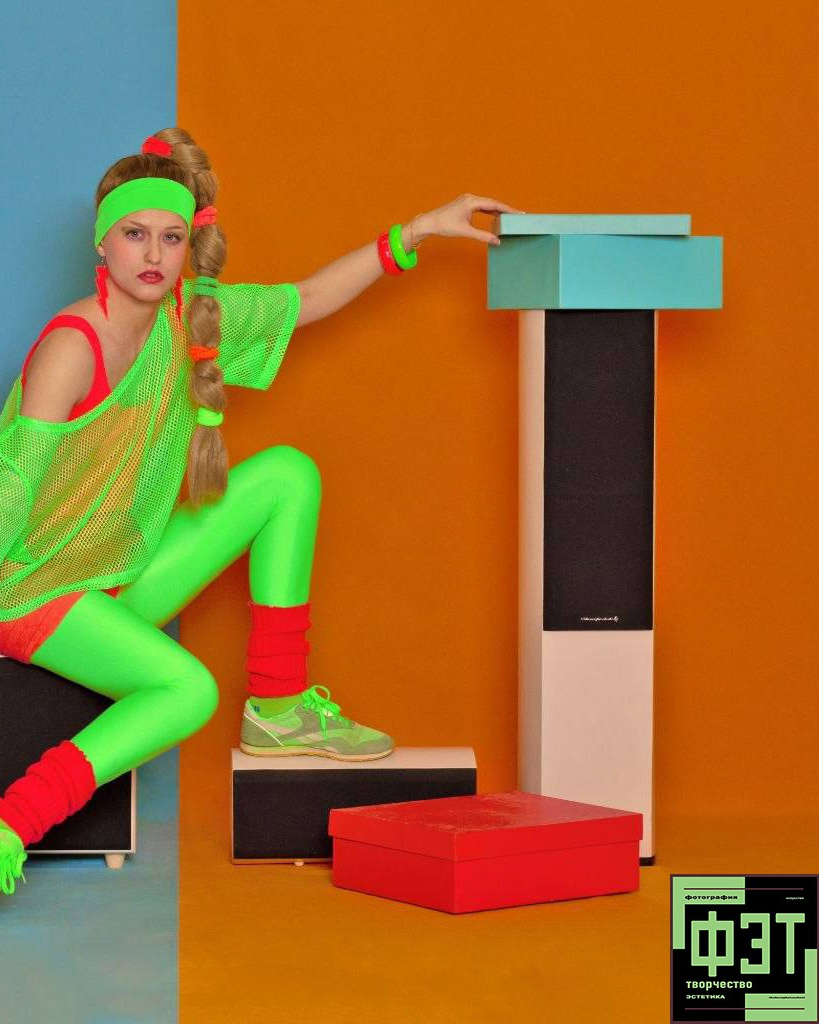 Альбом 19.04.26 в рамках проекта ФЭТ