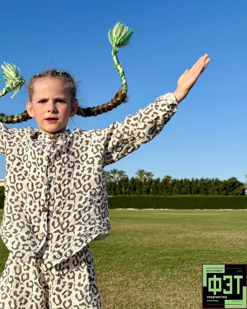 Наталья Переверзева