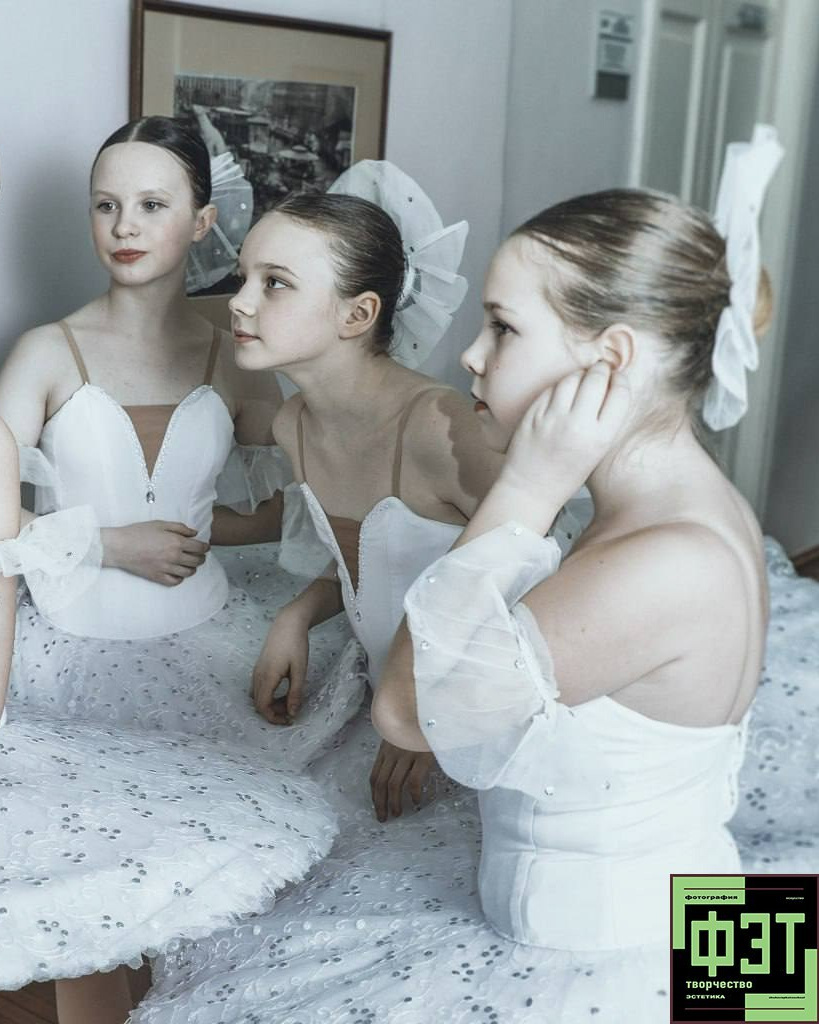 Альбом 04.01.26