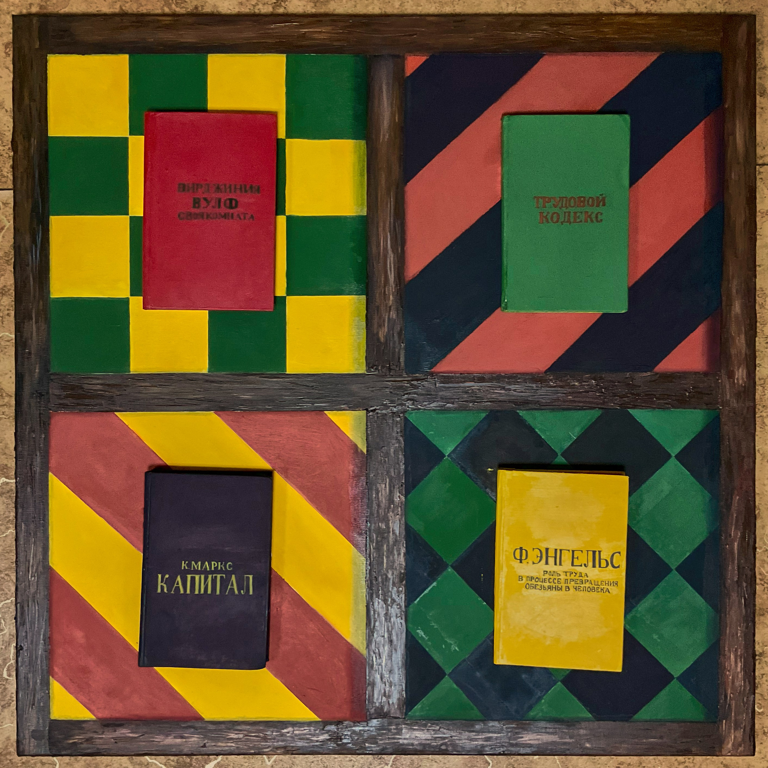 PAINTING & CONTEMPORARY ART. Художник, преподаватель дизайна, начинающий сценограф и режиссёр во Владивостоке