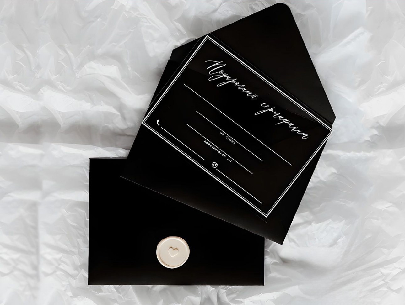 Подарочный сертификат. Портретный фотограф Москва