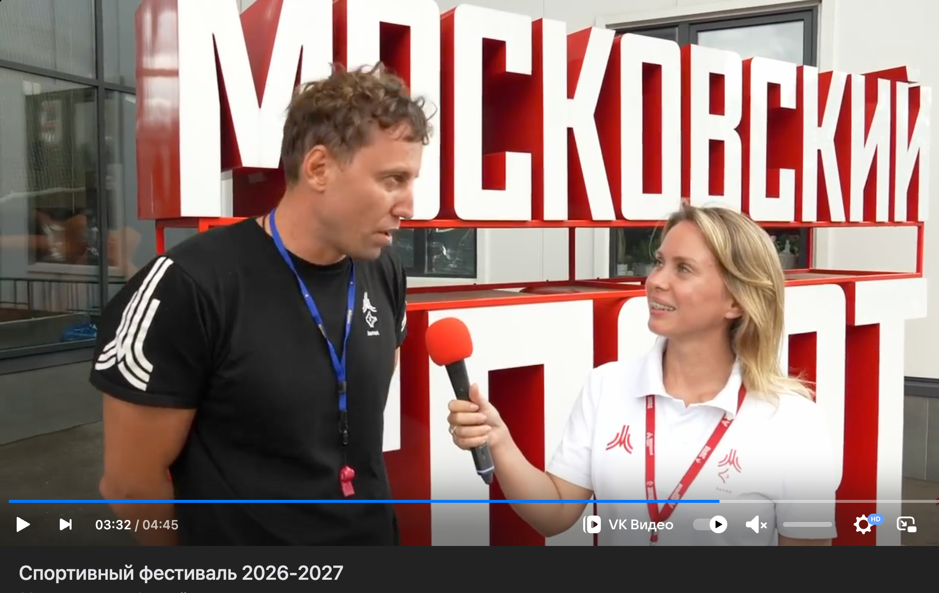 Услуги. ПРОИЗВОДСТВО ВИДЕО КОНТЕНТА ПЕРЕДЕЛ/КИНО