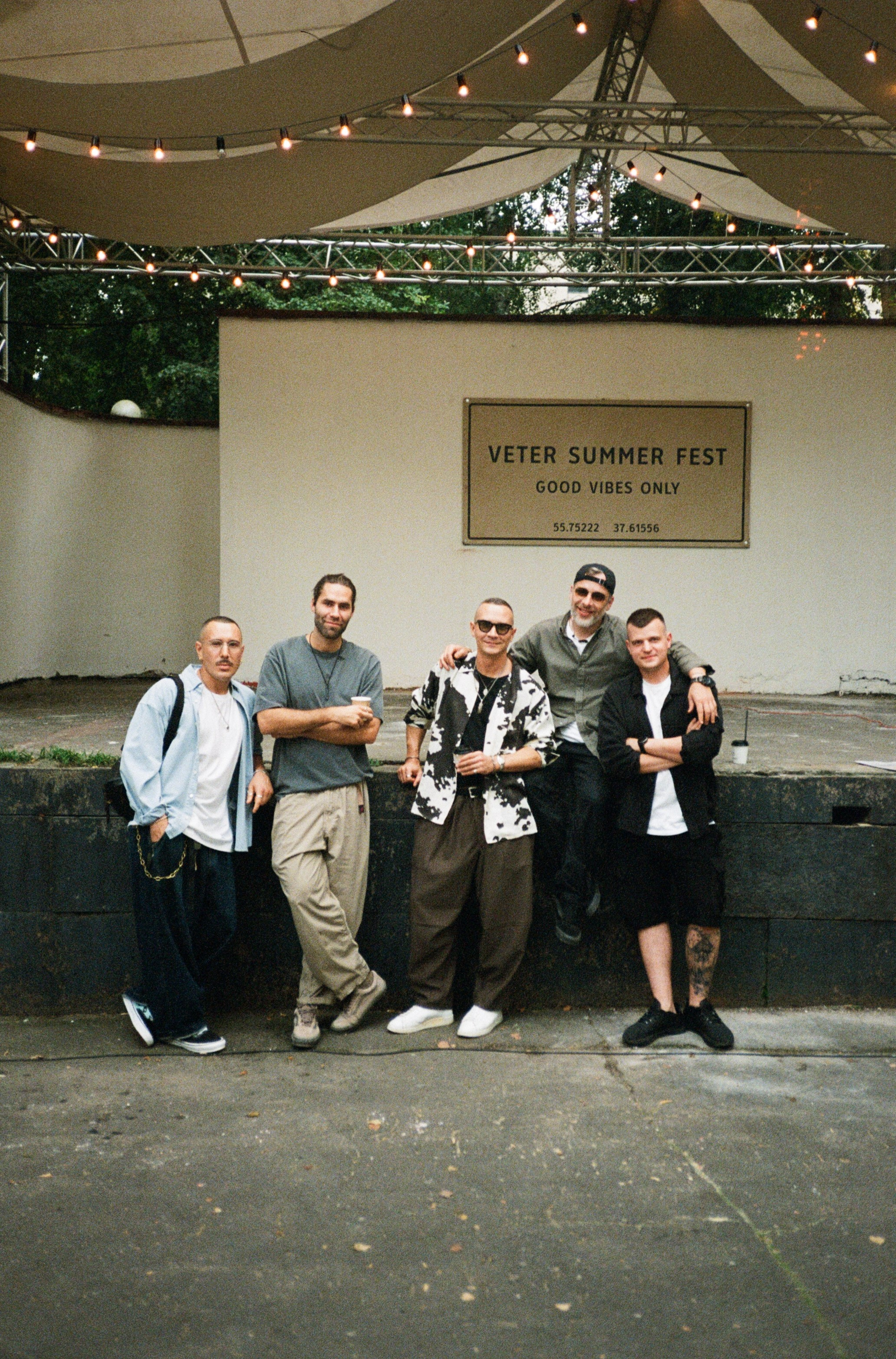 Veter Magazie — первый lifestyle журнал в России