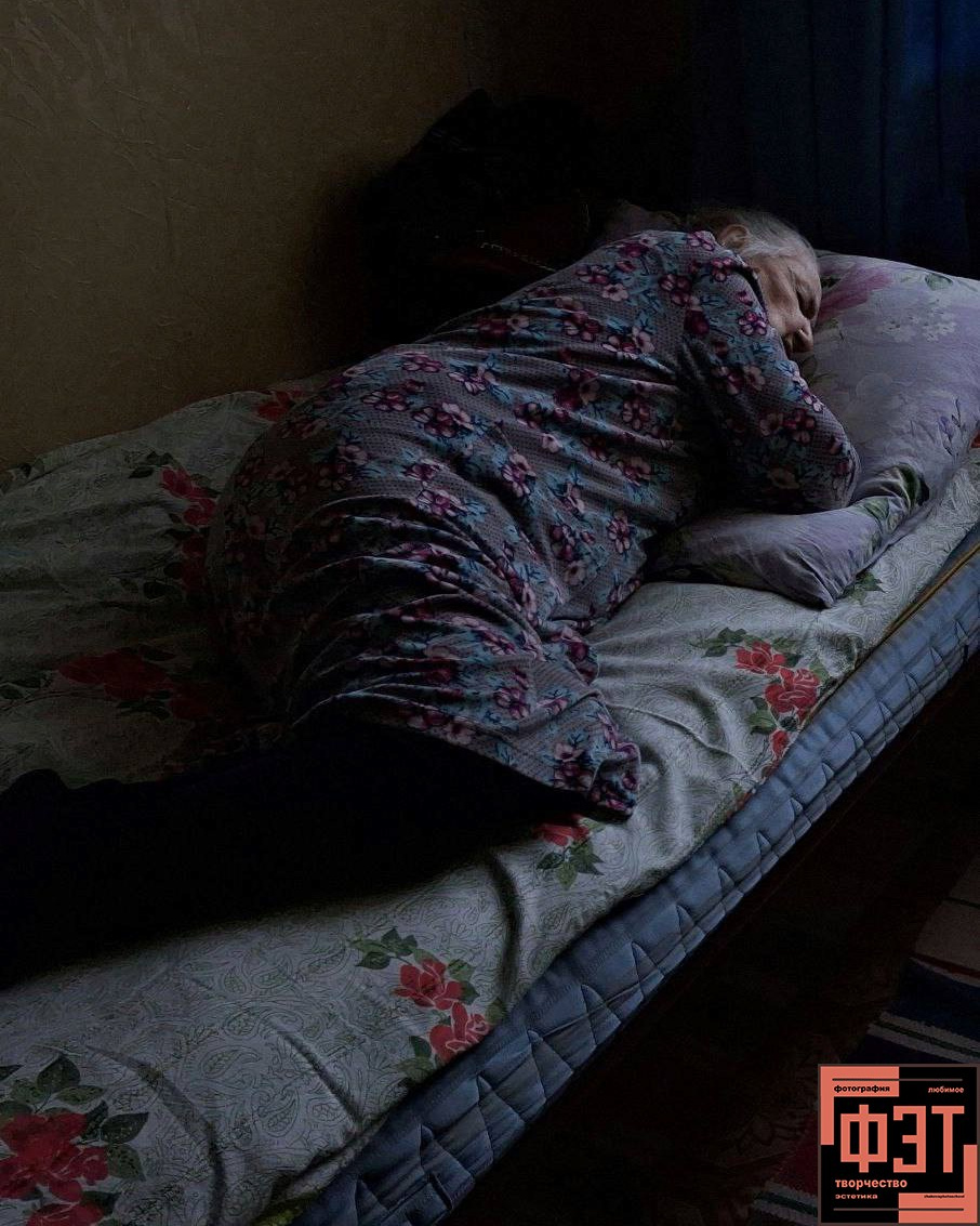 Альбом 22.03.26 в рамках ФЭТ