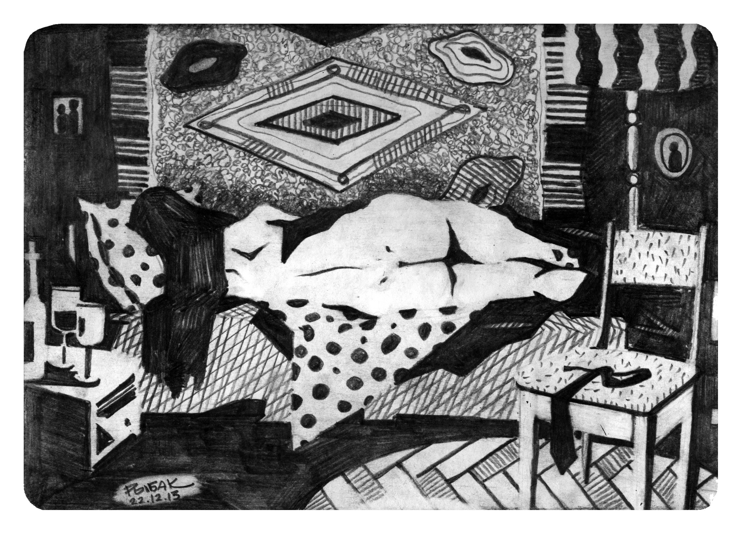 Графика 2013. Художник Рыбак Николай