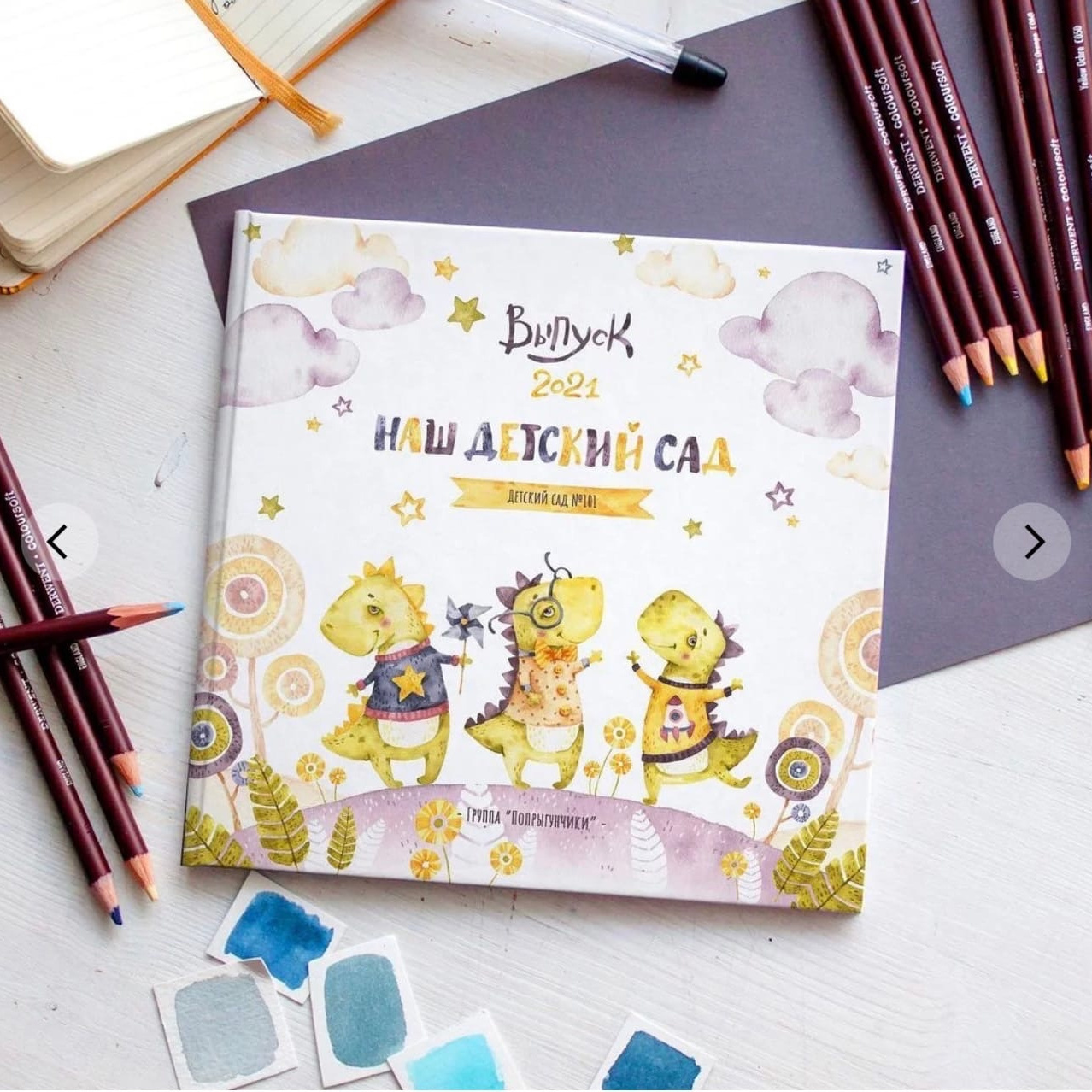 Детский сад. Выпускные альбомы для школы и детского сада в СПб и ЛО