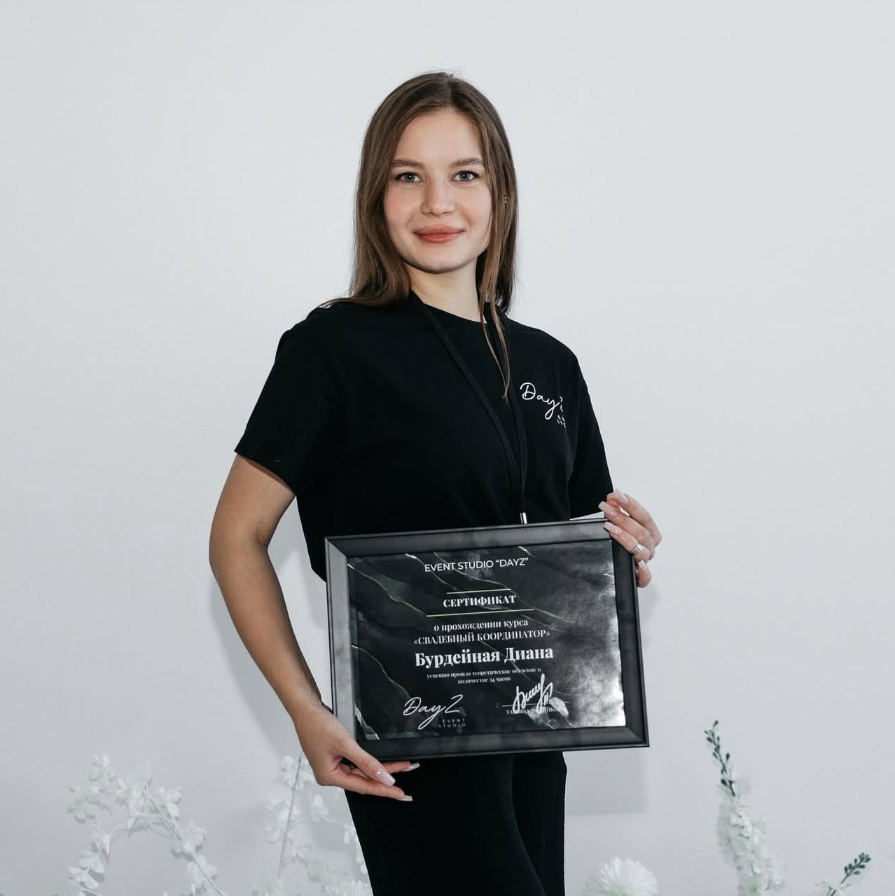 Курс «Свадебный координатор». Студия событий ДЕЙЗИ. Организация мероприятий. Свадебное агентство в Ростове-на-Дону. Свадебный организатор. Организация свадьбы под ключ