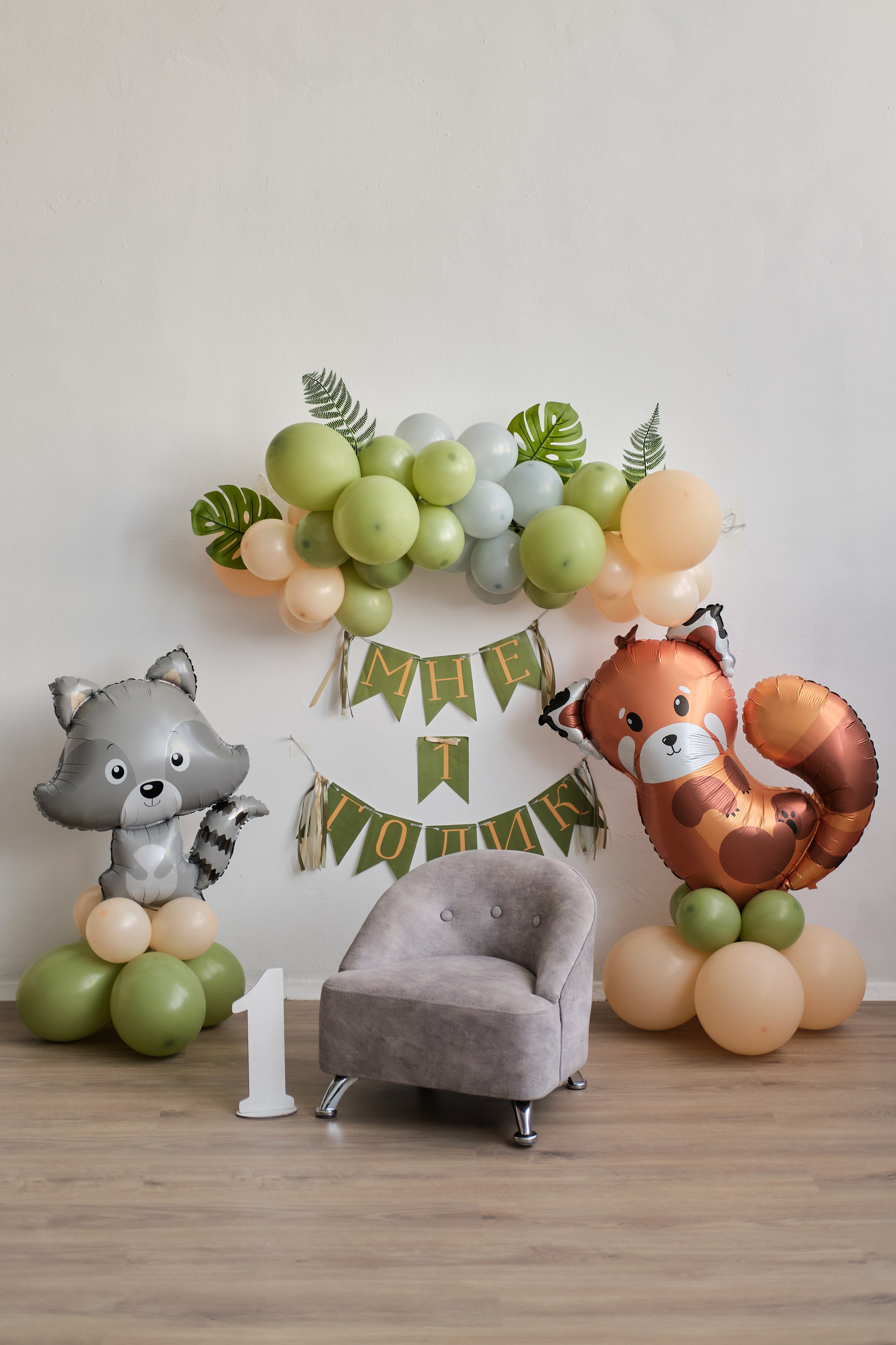 Фотосессия на ГОДИК. Фотостудия Нижний Новгород