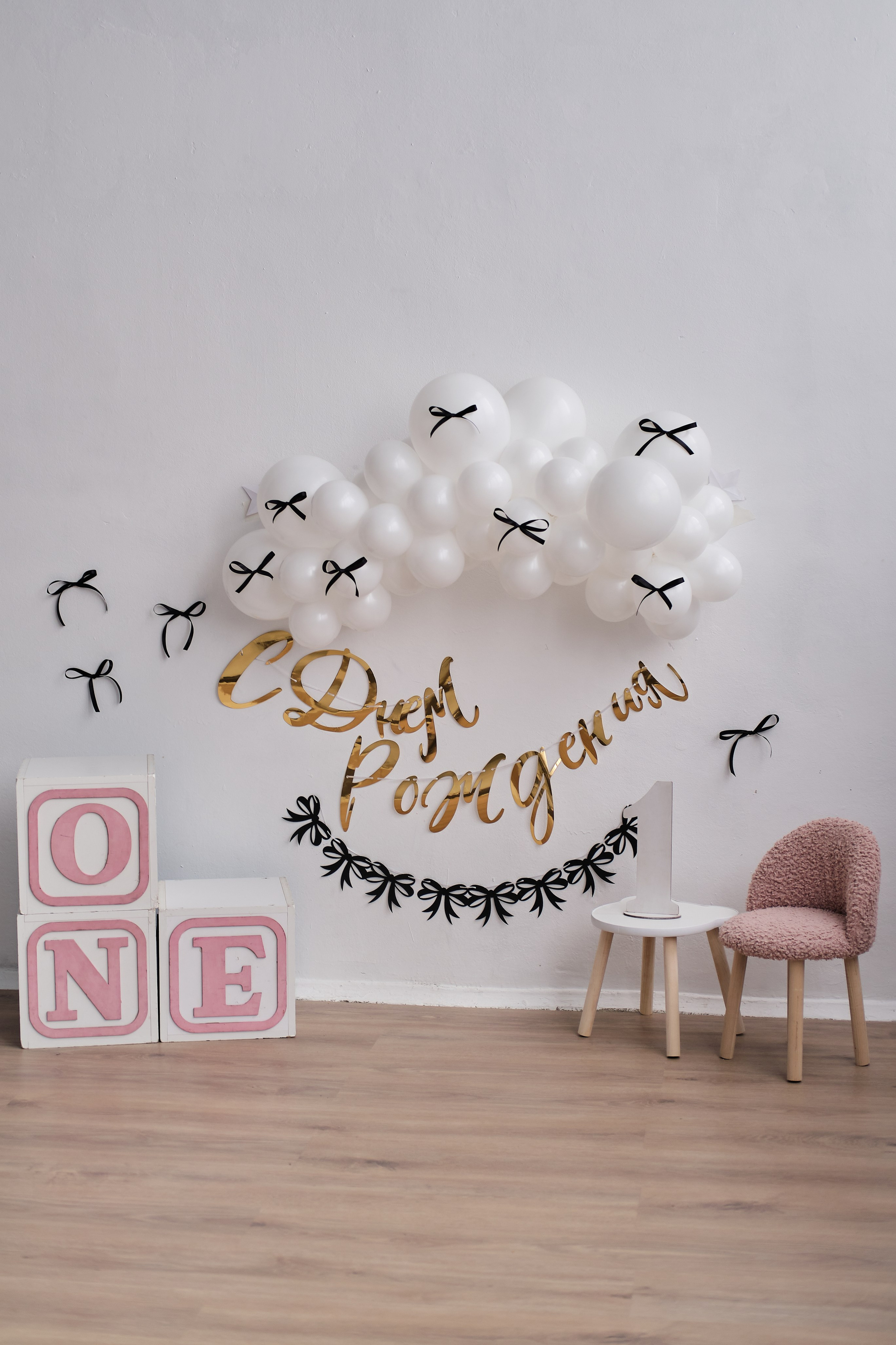 Фотосессия на ГОДИК. Фотостудия Нижний Новгород