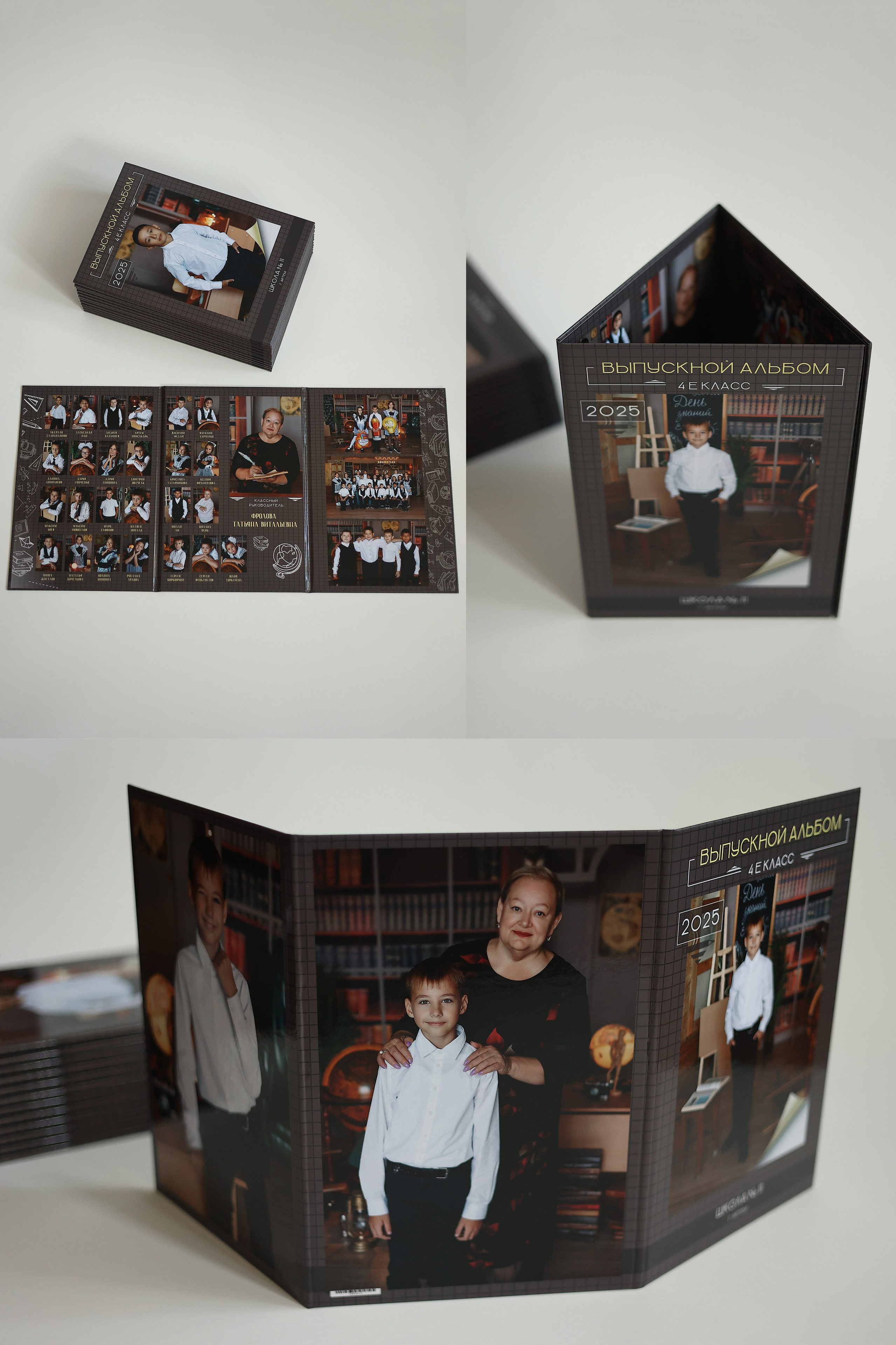 ВЫПУСКНОЙ АЛЬБОМ ШКОЛА 2027. Фотограф Любовь Корниенко, Примоский край