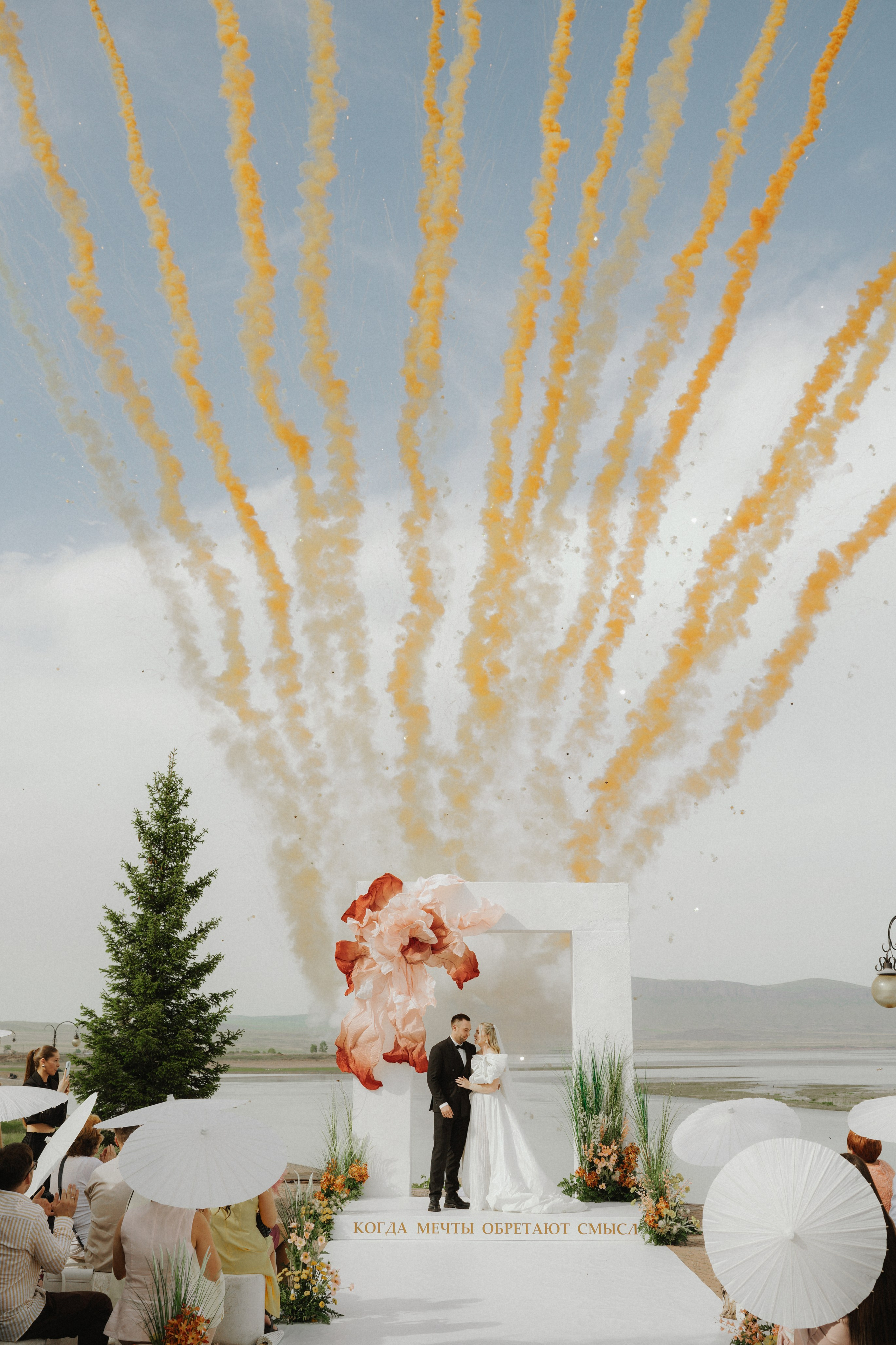 Все для свадьбы. Организатор Романова Любовь